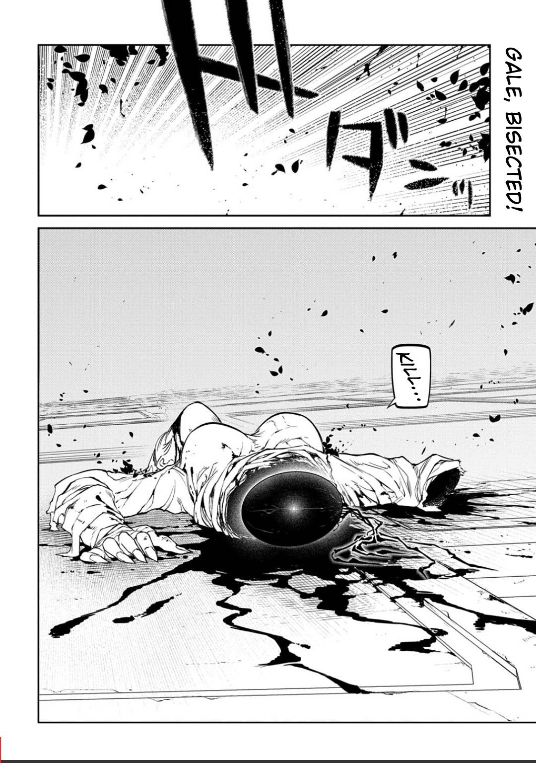Reincarnation no Kaben Chap 121 - Next Chap 122