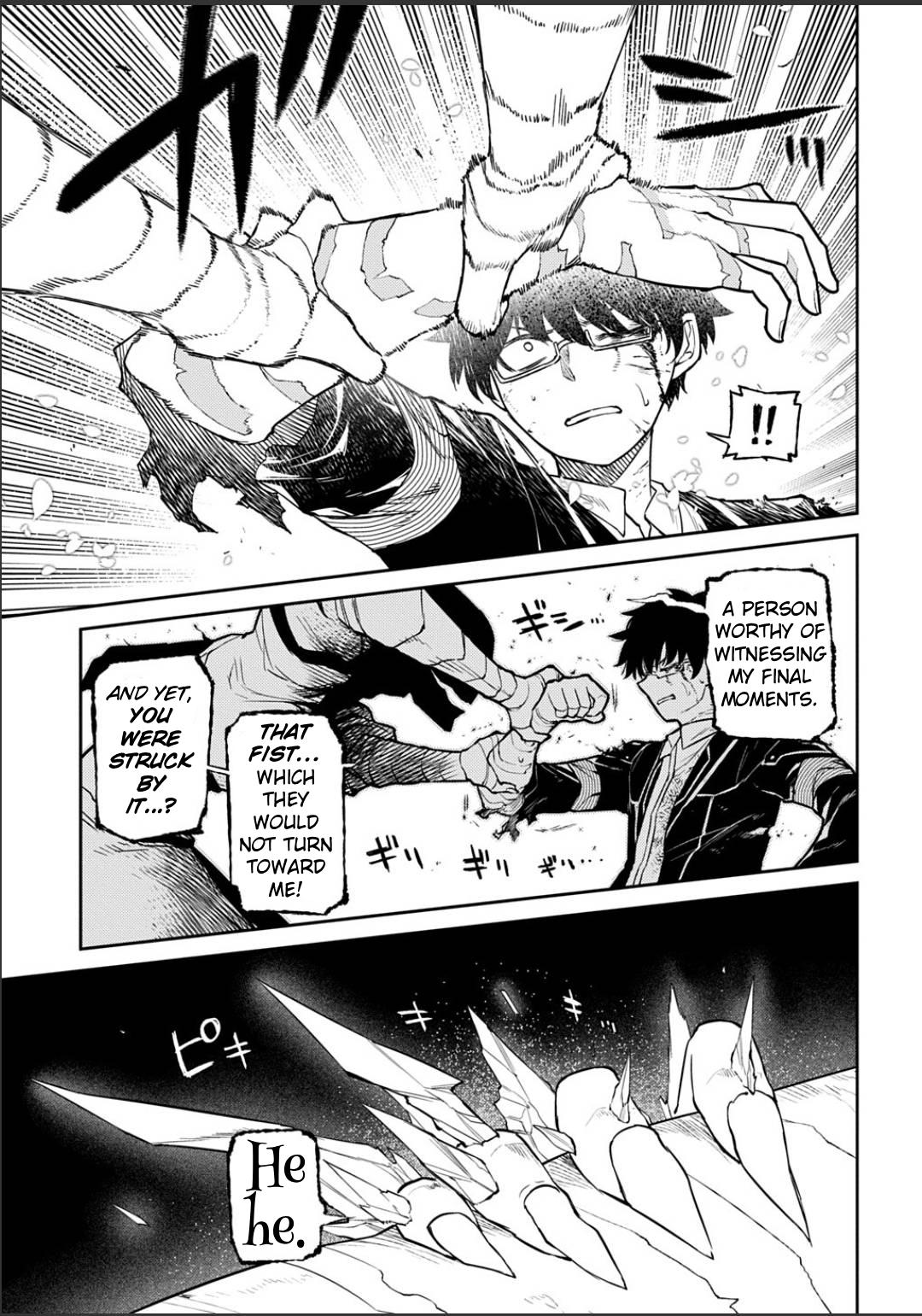 Reincarnation no Kaben Chap 121 - Next Chap 122
