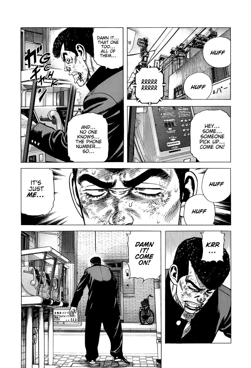 Rokudenashi Blues Chap 405 - Next Chap 406