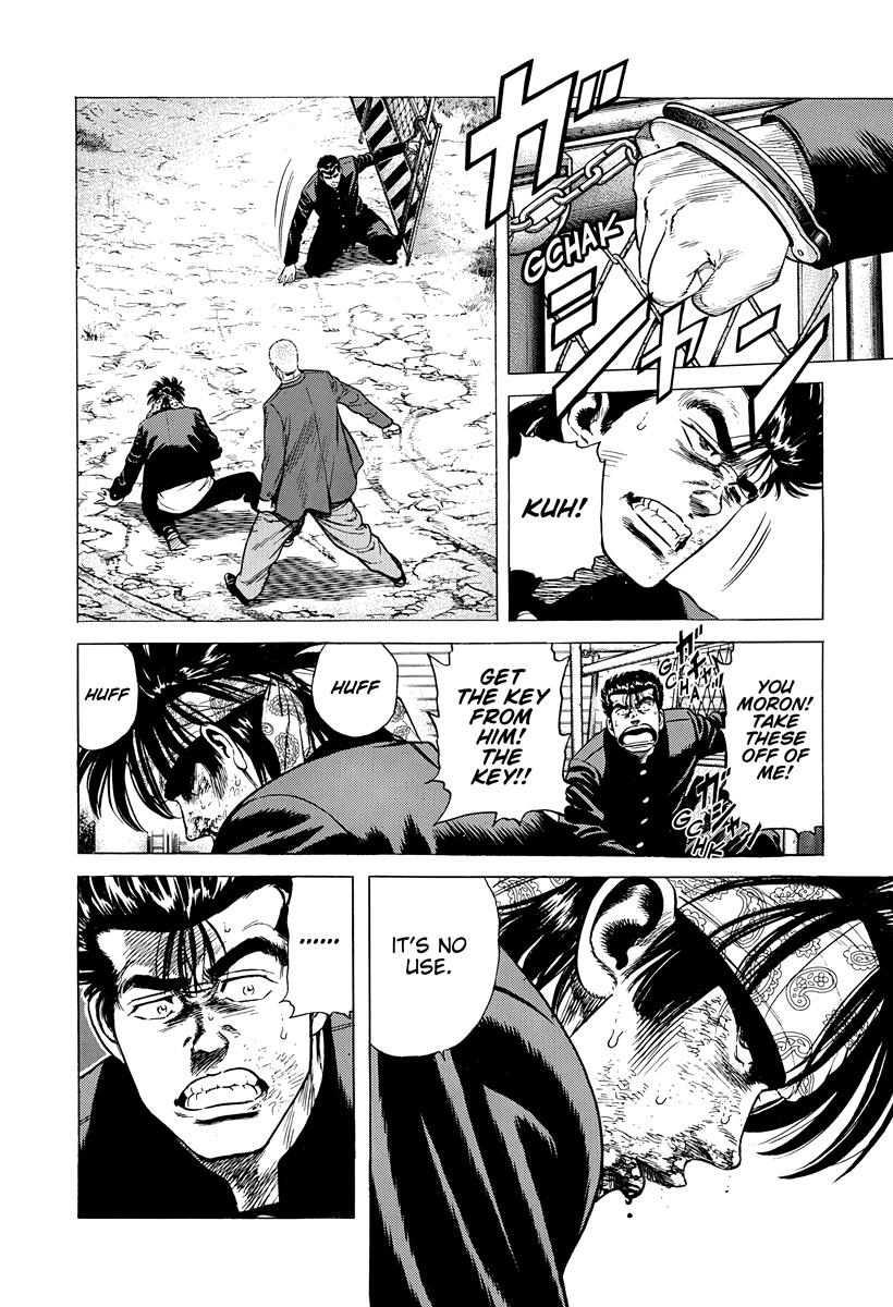 Rokudenashi Blues Chap 405 - Next Chap 406