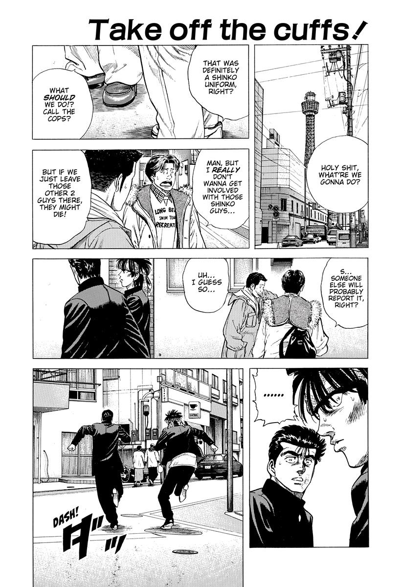 Rokudenashi Blues Chap 405 - Next Chap 406