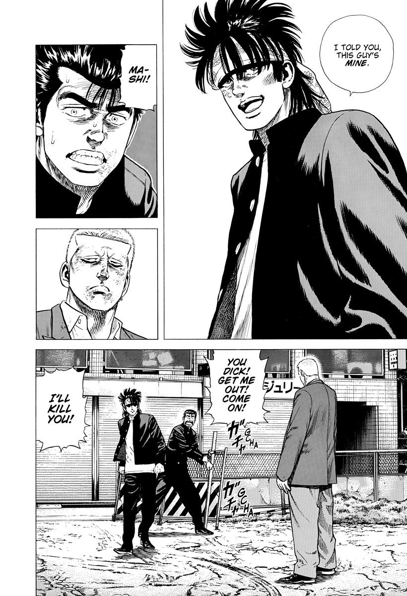 Rokudenashi Blues Chap 405 - Next Chap 406