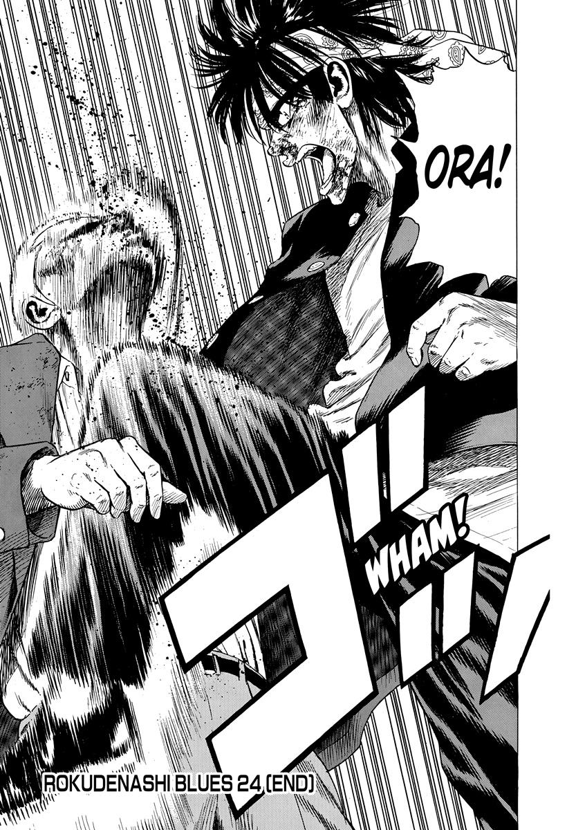 Rokudenashi Blues Chap 405 - Next Chap 406