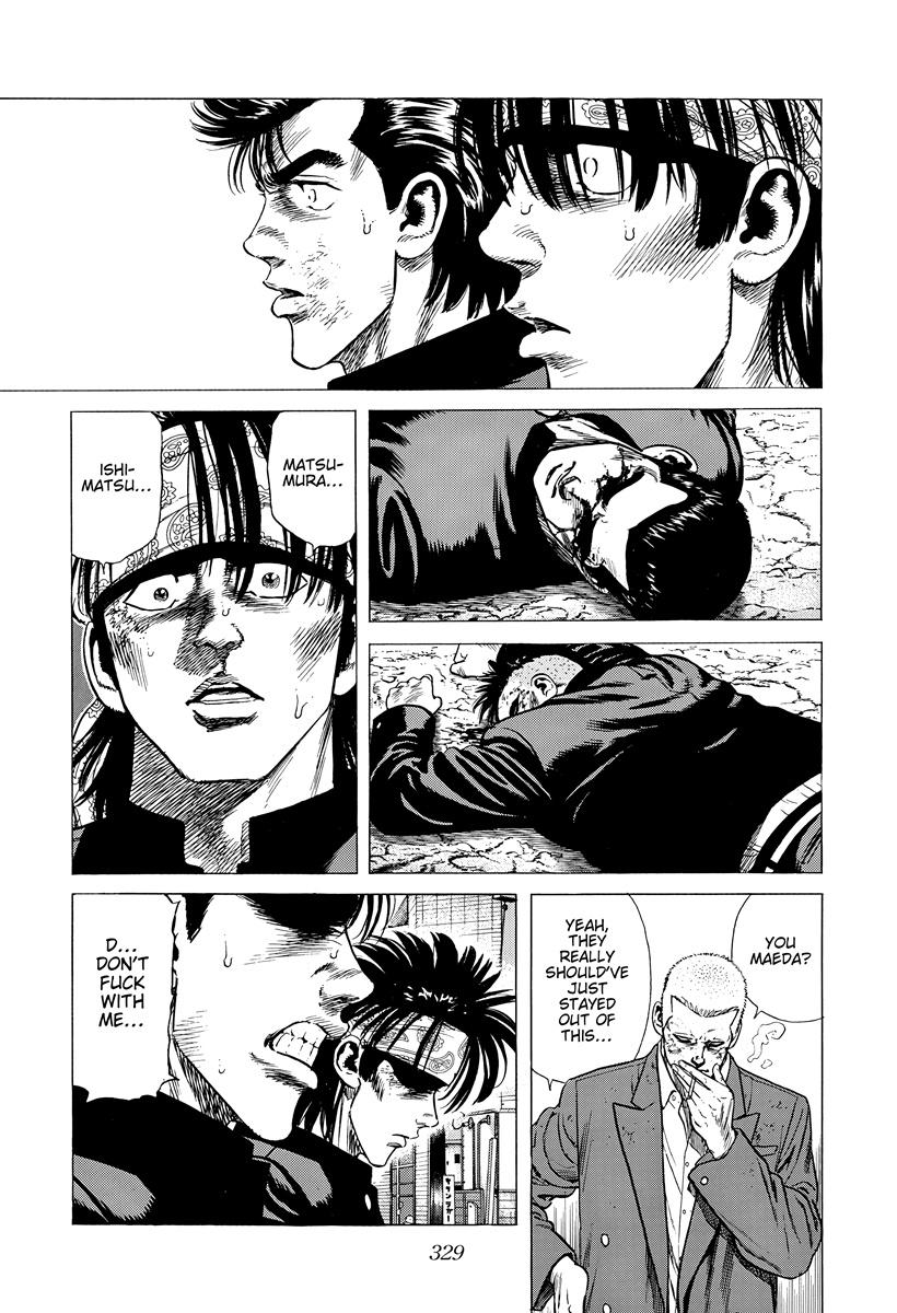 Rokudenashi Blues Chap 405 - Next Chap 406