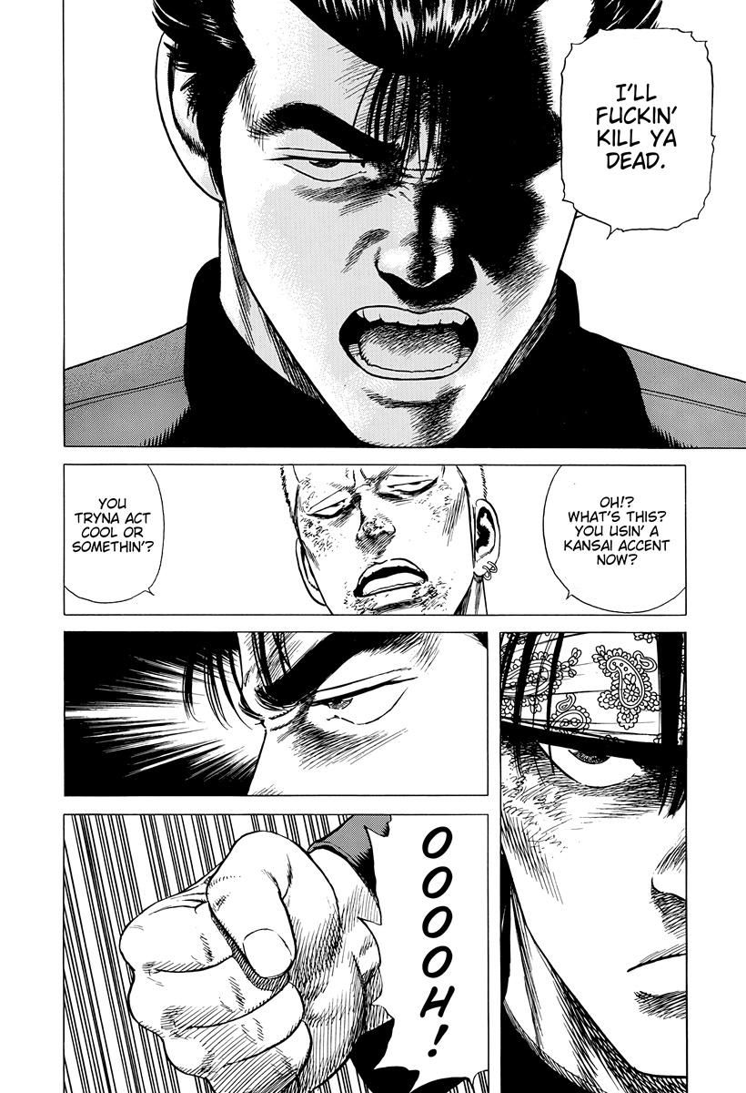 Rokudenashi Blues Chap 405 - Next Chap 406