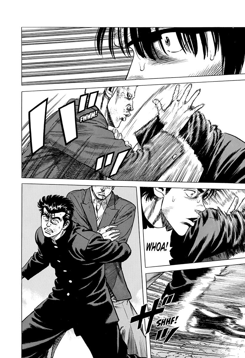 Rokudenashi Blues Chap 405 - Next Chap 406