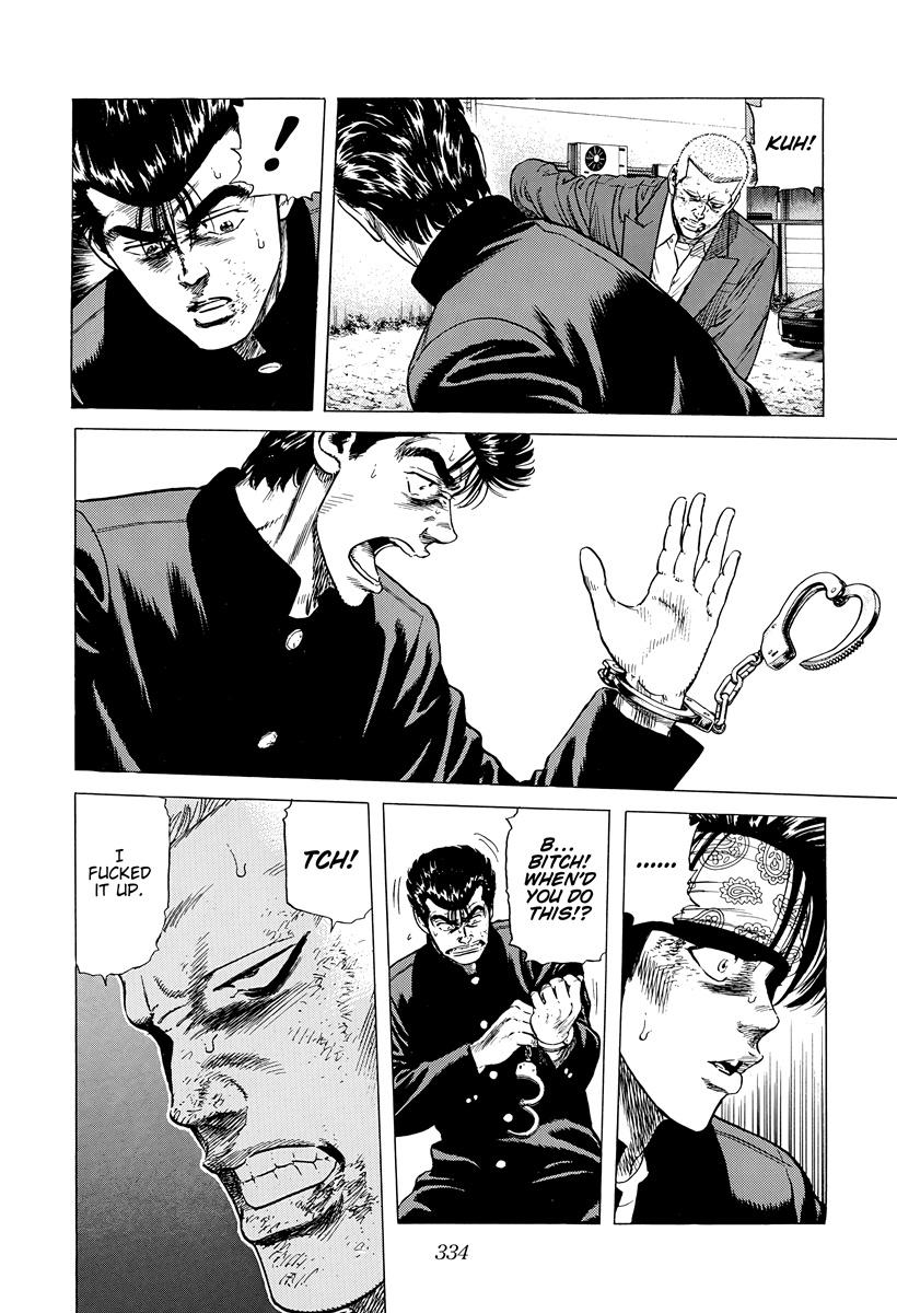 Rokudenashi Blues Chap 405 - Next Chap 406
