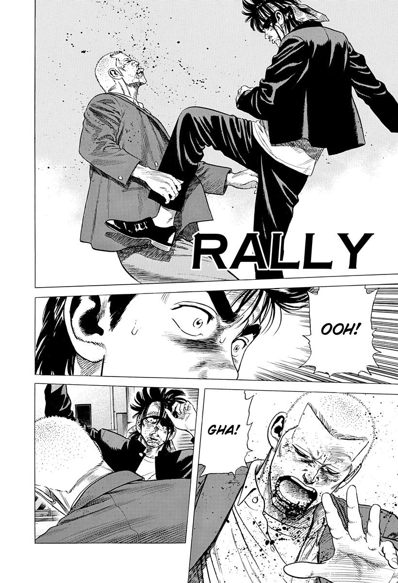 Rokudenashi Blues Chap 406 - Next Chap 407