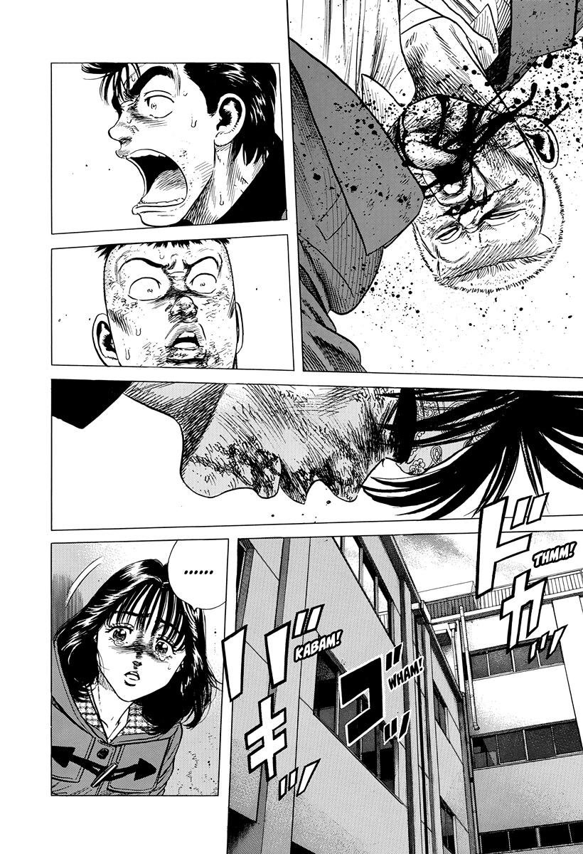 Rokudenashi Blues Chap 406 - Next Chap 407