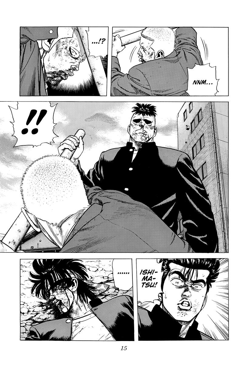 Rokudenashi Blues Chap 406 - Next Chap 407