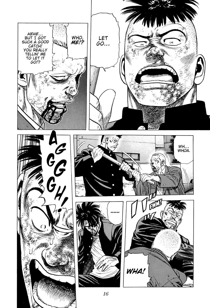Rokudenashi Blues Chap 406 - Next Chap 407