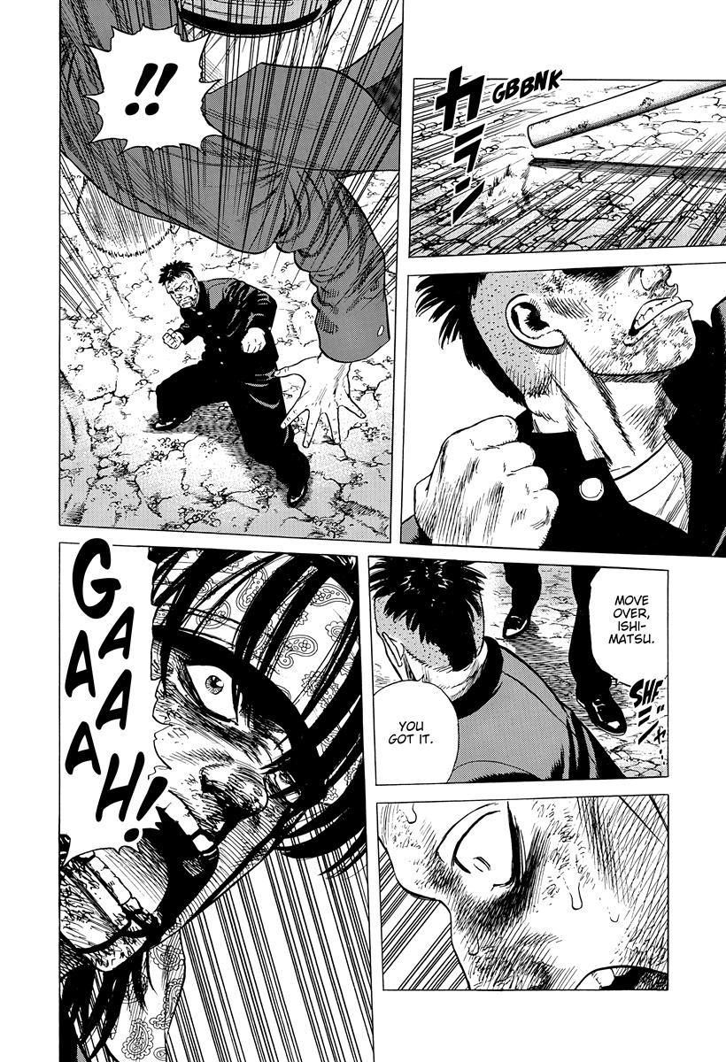 Rokudenashi Blues Chap 406 - Next Chap 407