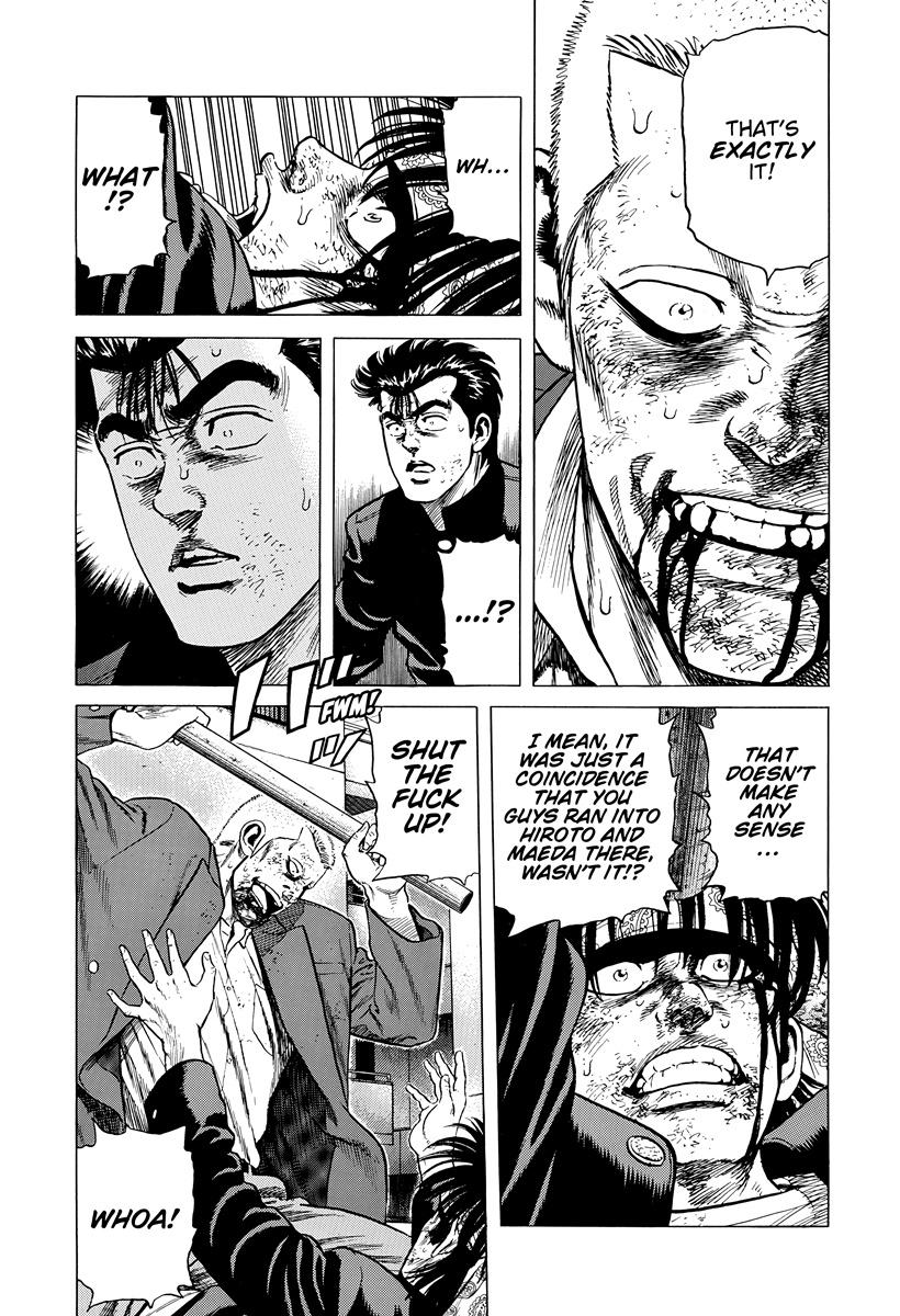 Rokudenashi Blues Chap 406 - Next Chap 407