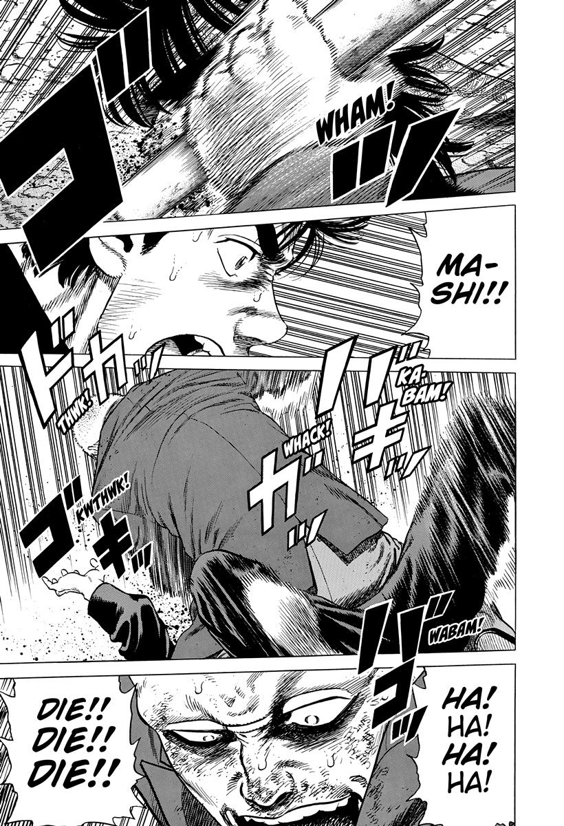 Rokudenashi Blues Chap 406 - Next Chap 407