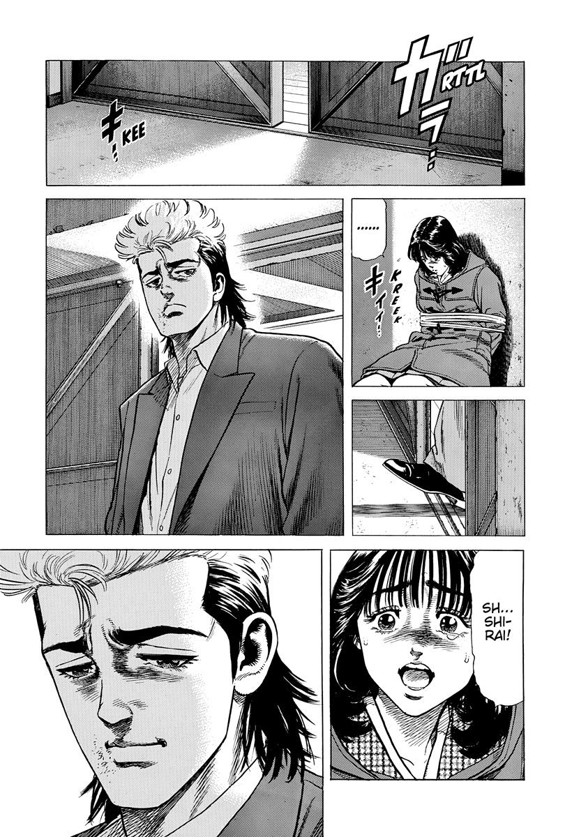 Rokudenashi Blues Chap 406 - Next Chap 407