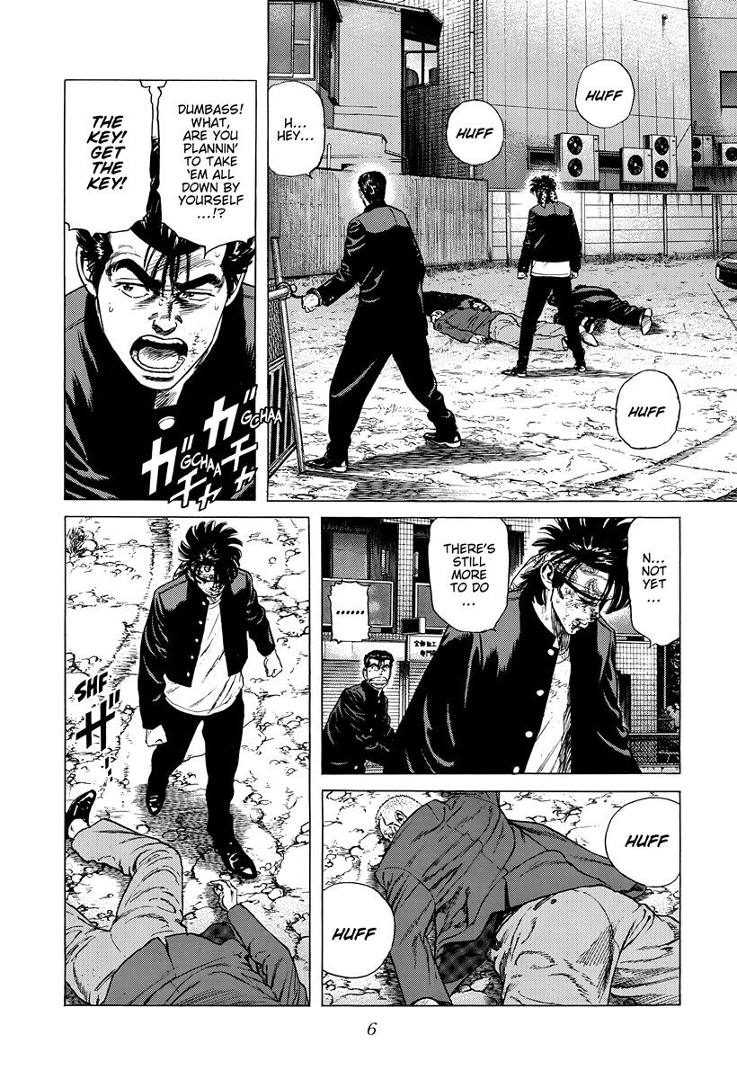 Rokudenashi Blues Chap 406 - Next Chap 407