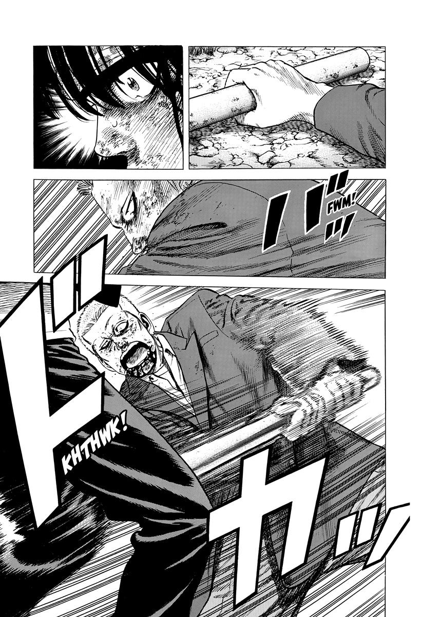 Rokudenashi Blues Chap 406 - Next Chap 407
