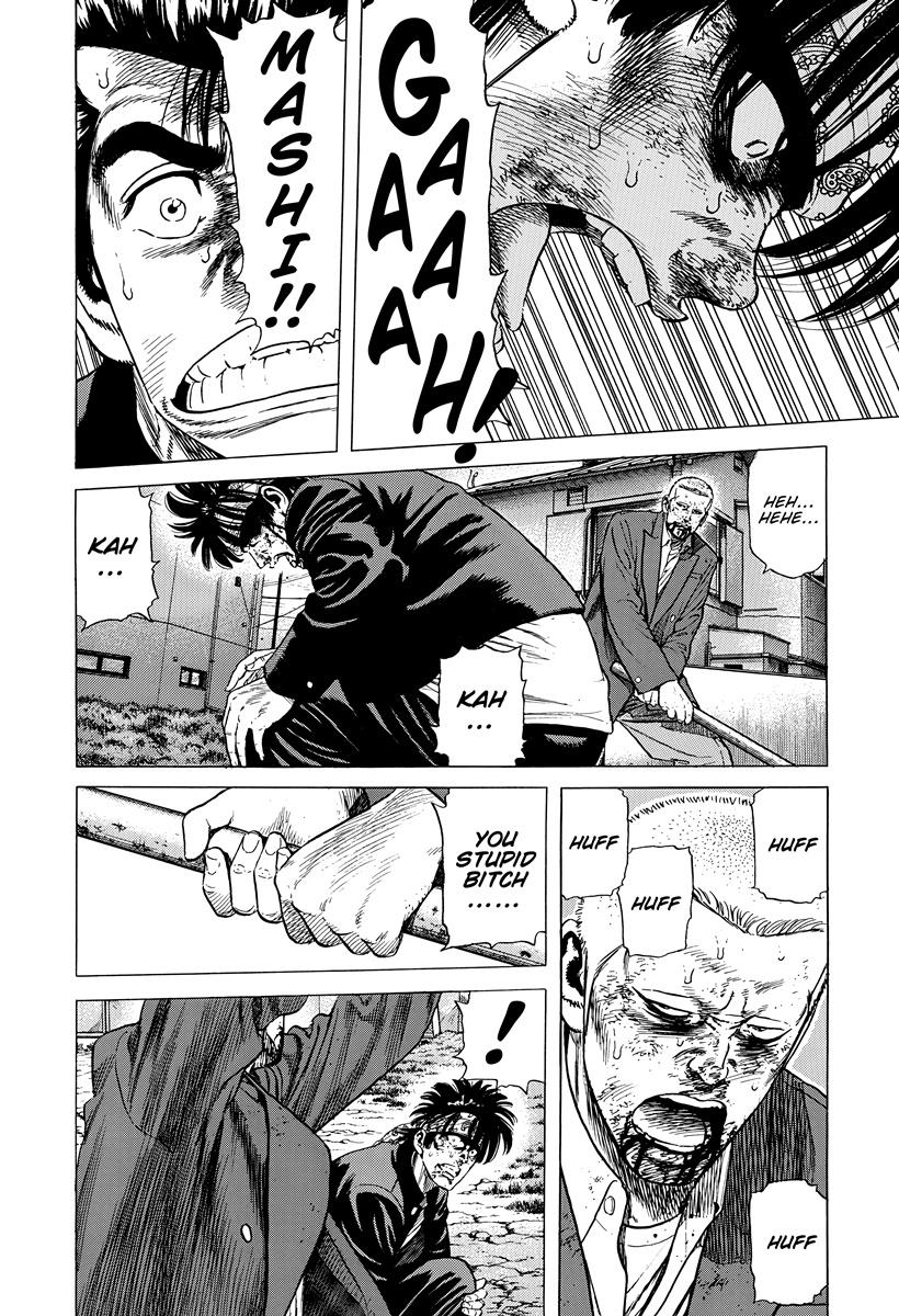 Rokudenashi Blues Chap 406 - Next Chap 407