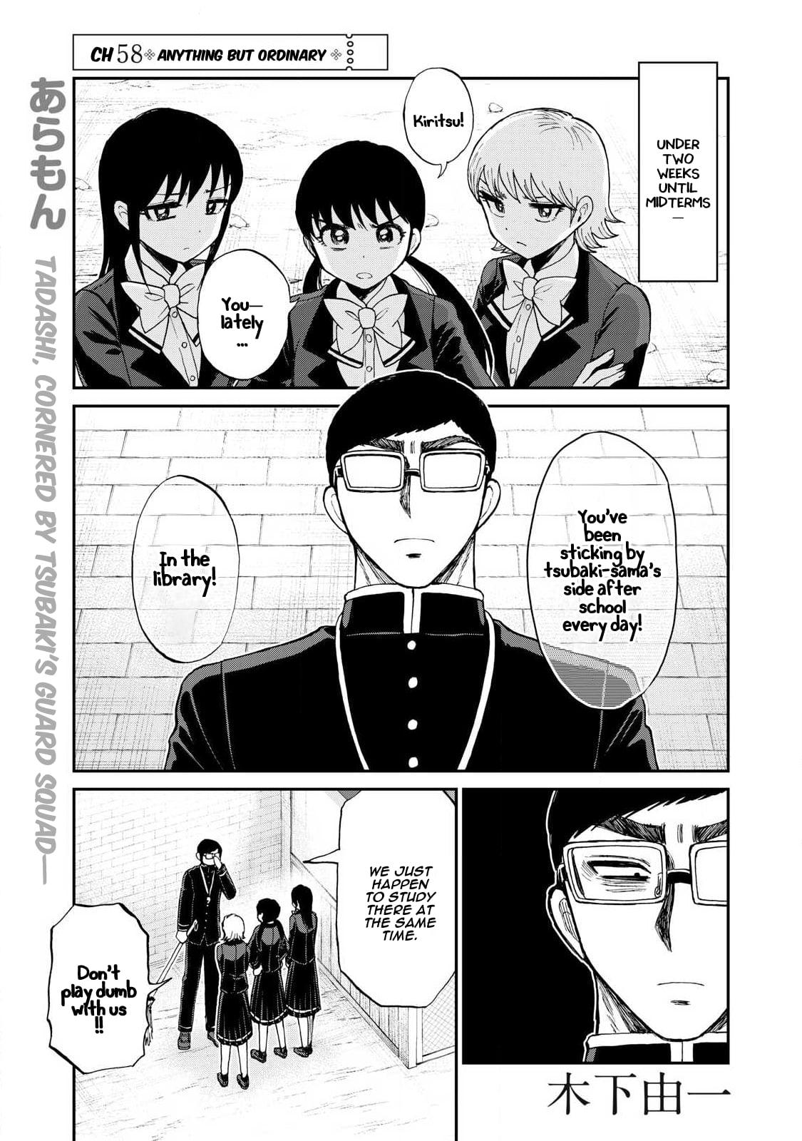 Arakure Ojousama Wa MonMon Shiteiru Chap 58 - Next Chap 59