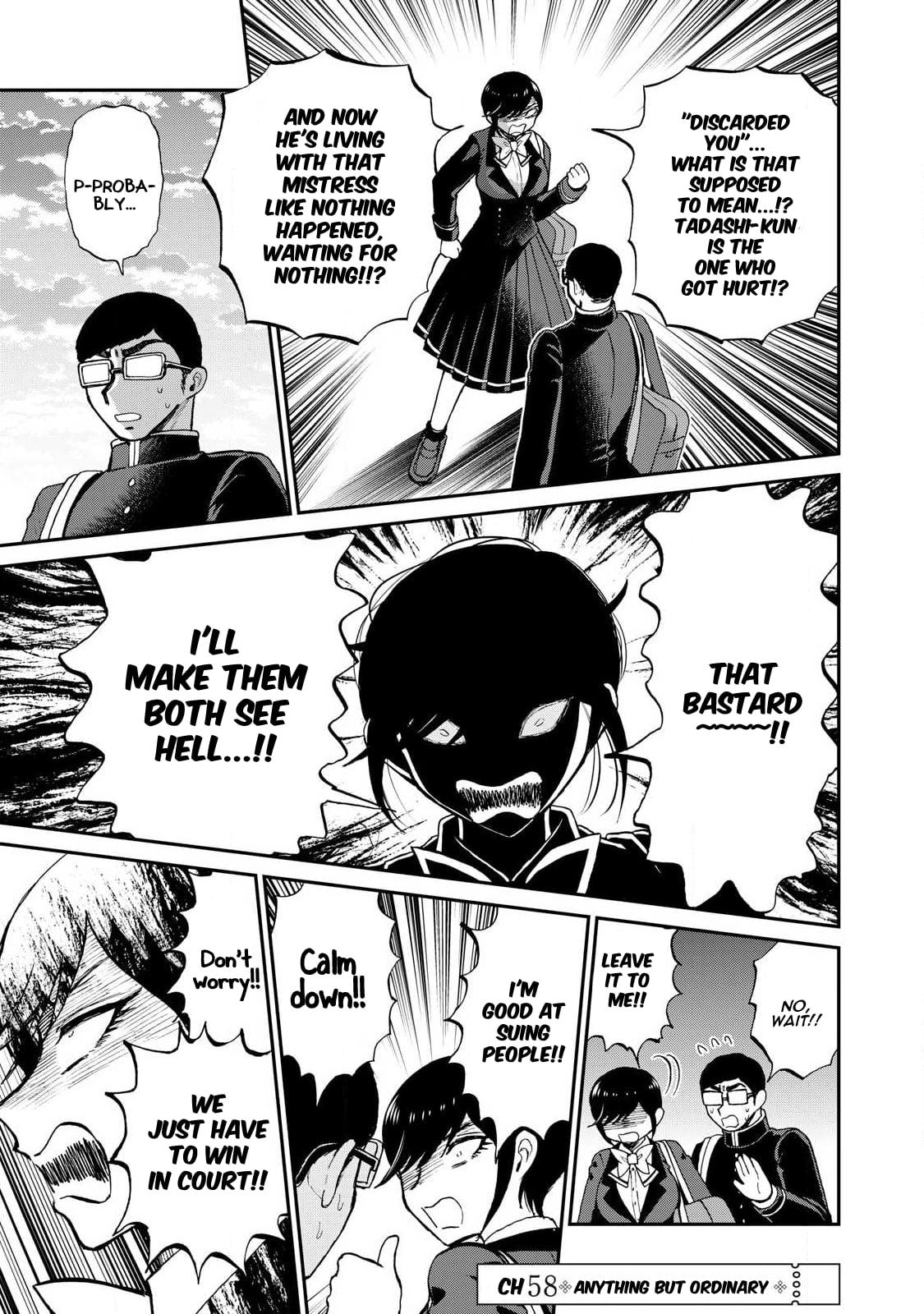 Arakure Ojousama Wa MonMon Shiteiru Chap 58 - Next Chap 59