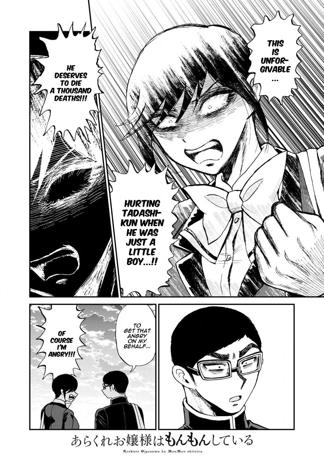 Arakure Ojousama Wa MonMon Shiteiru Chap 58 - Next Chap 59