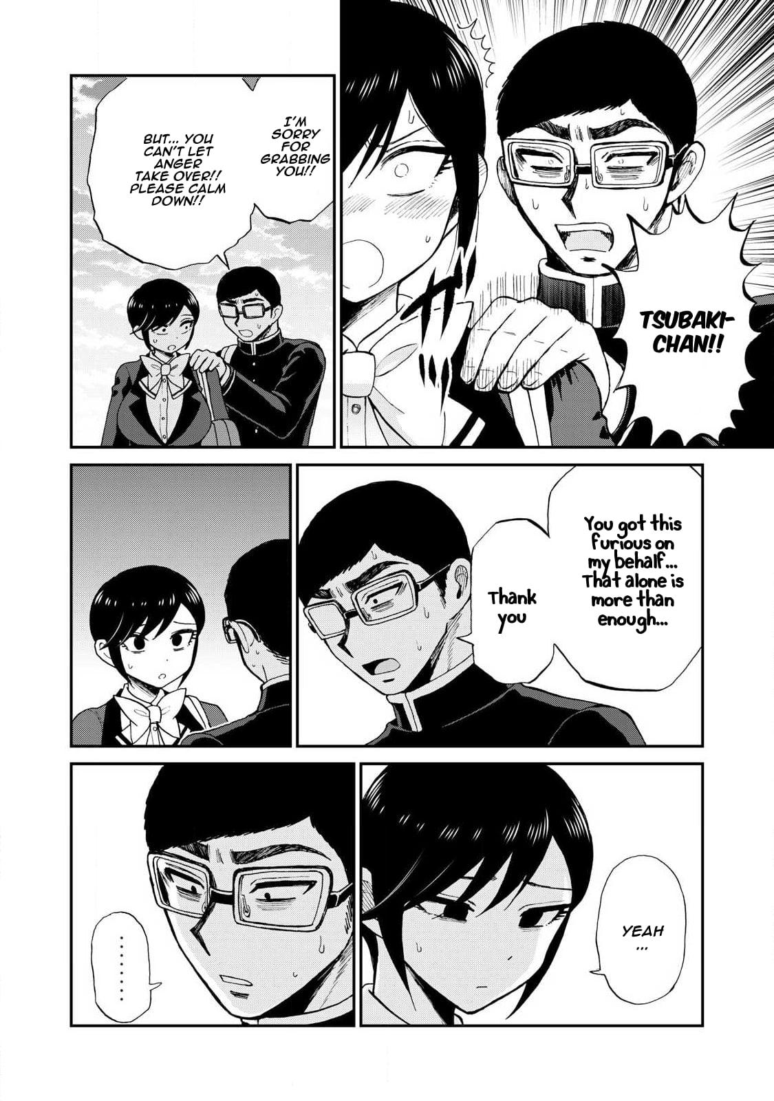 Arakure Ojousama Wa MonMon Shiteiru Chap 58 - Next Chap 59
