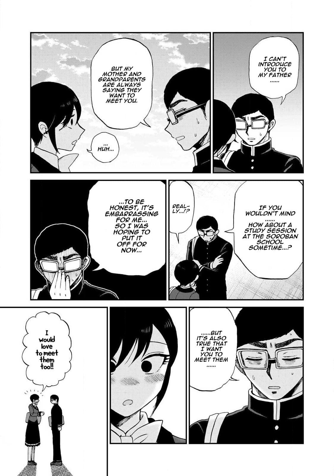 Arakure Ojousama Wa MonMon Shiteiru Chap 58 - Next Chap 59