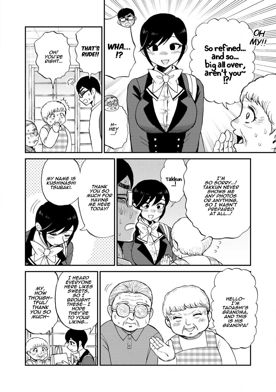 Arakure Ojousama Wa MonMon Shiteiru Chap 58 - Next Chap 59