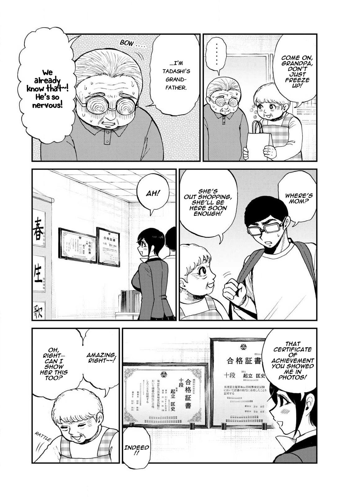 Arakure Ojousama Wa MonMon Shiteiru Chap 58 - Next Chap 59