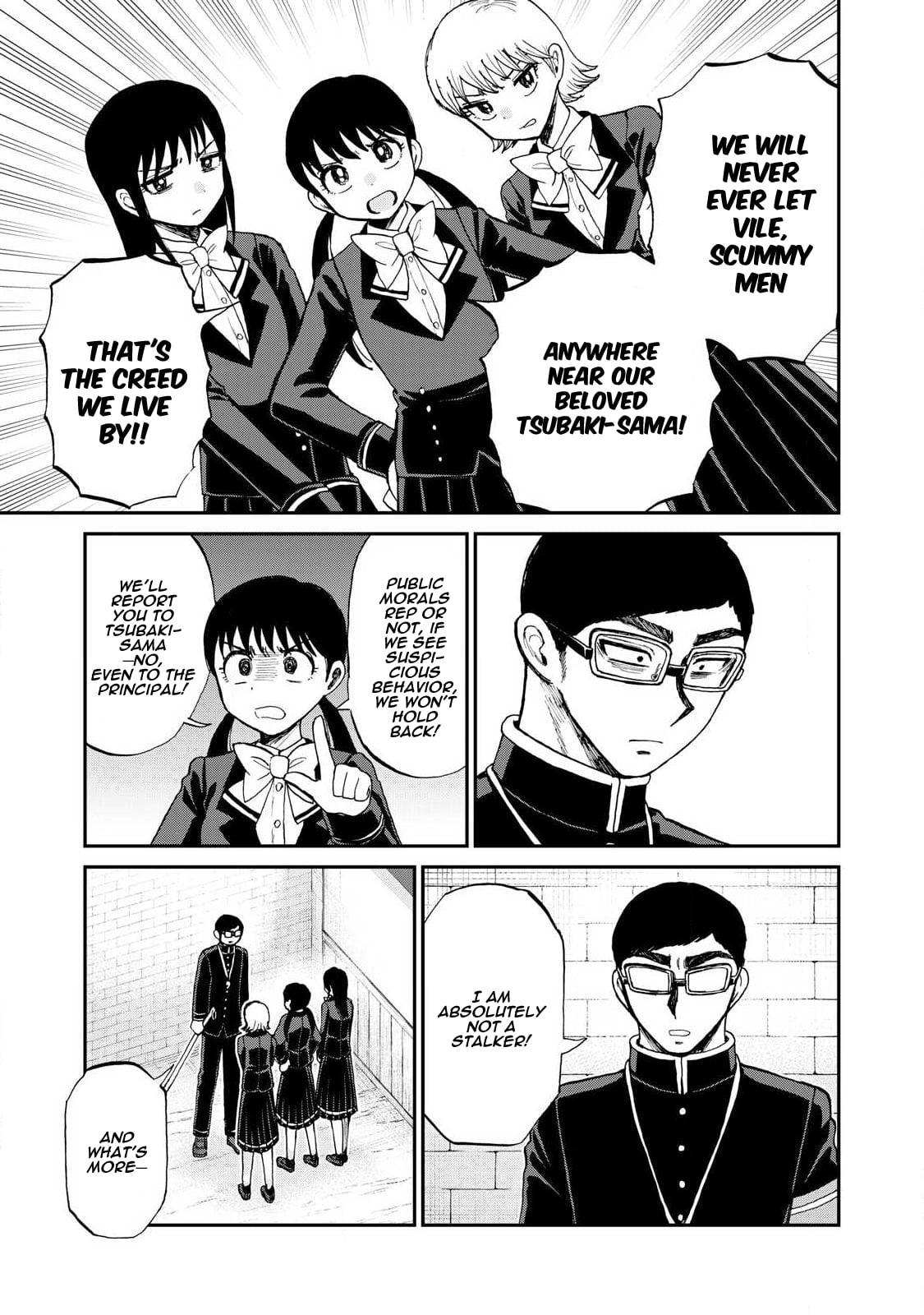 Arakure Ojousama Wa MonMon Shiteiru Chap 58 - Next Chap 59