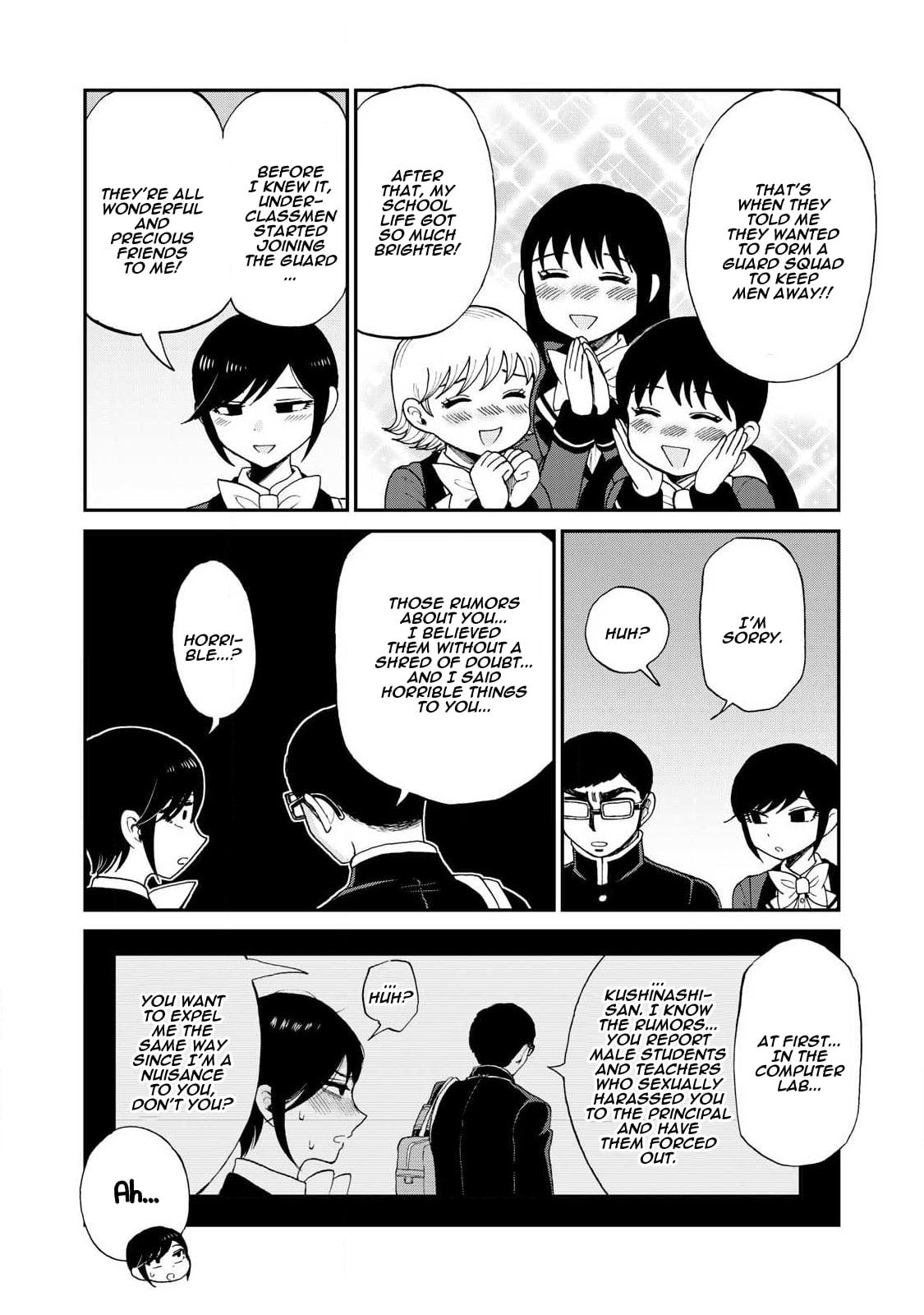 Arakure Ojousama Wa MonMon Shiteiru Chap 58 - Next Chap 59