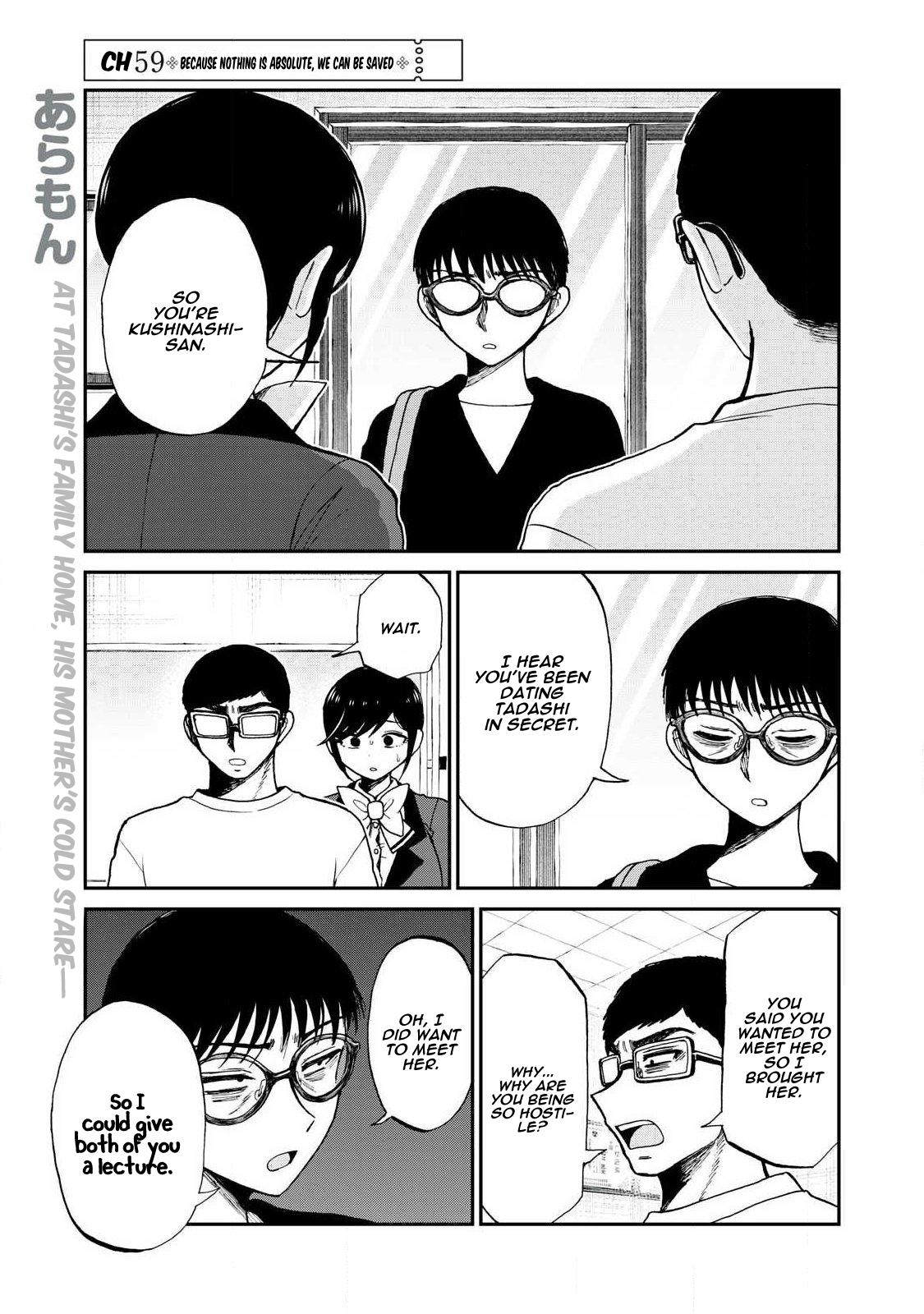 Arakure Ojousama Wa MonMon Shiteiru Chap 59 - Next Chap 60