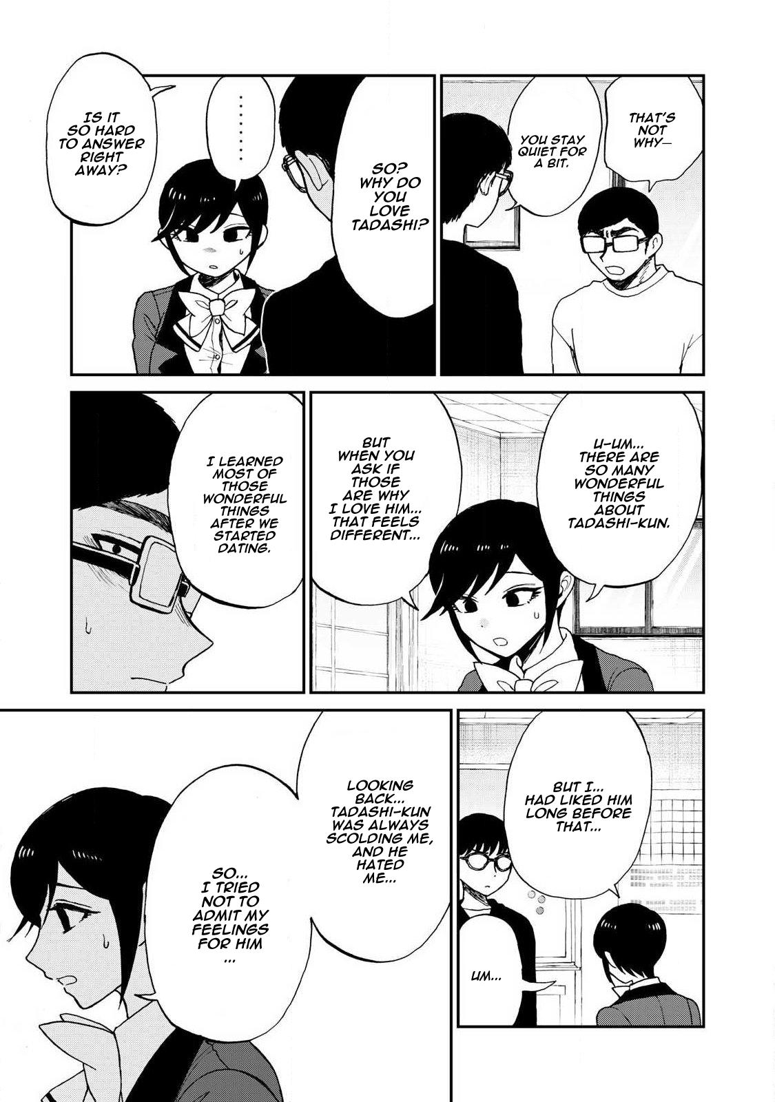 Arakure Ojousama Wa MonMon Shiteiru Chap 59 - Next Chap 60