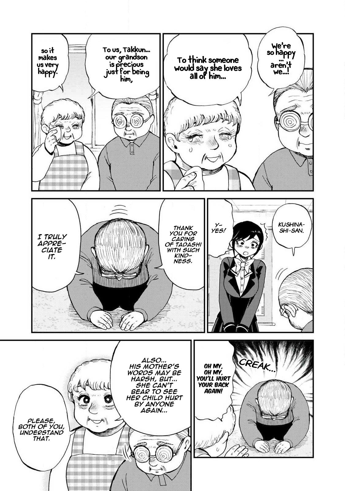 Arakure Ojousama Wa MonMon Shiteiru Chap 59 - Next Chap 60
