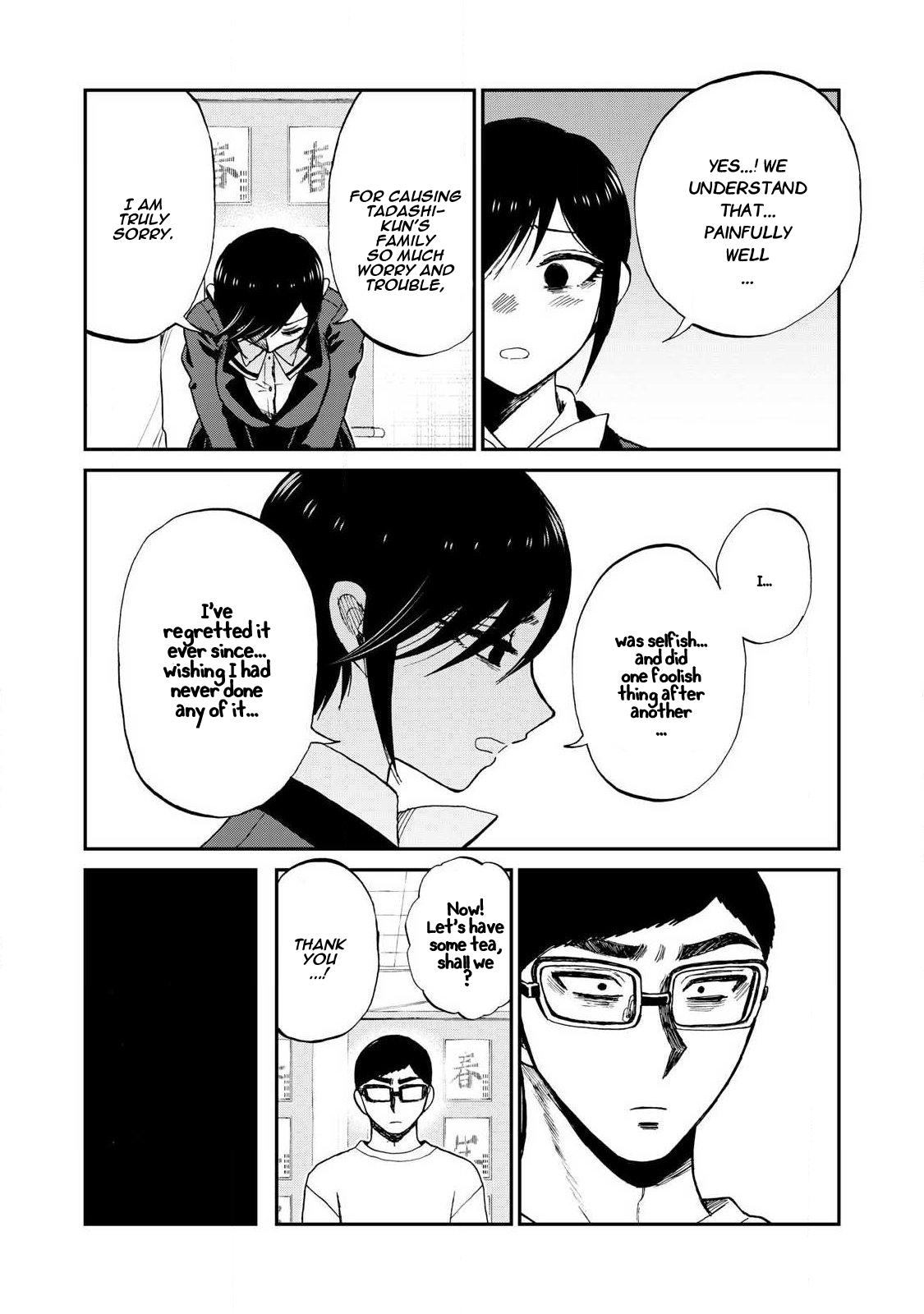 Arakure Ojousama Wa MonMon Shiteiru Chap 59 - Next Chap 60