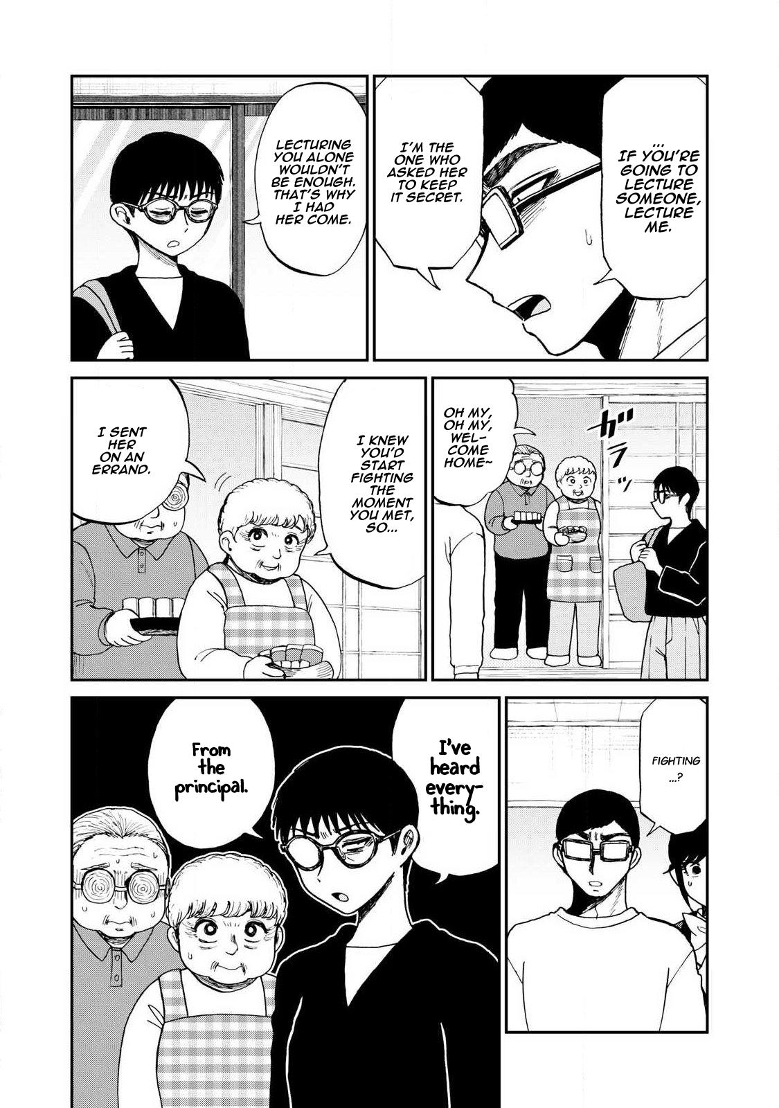 Arakure Ojousama Wa MonMon Shiteiru Chap 59 - Next Chap 60