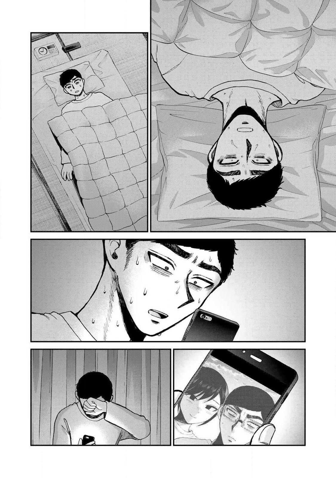 Arakure Ojousama Wa MonMon Shiteiru Chap 59 - Next Chap 60