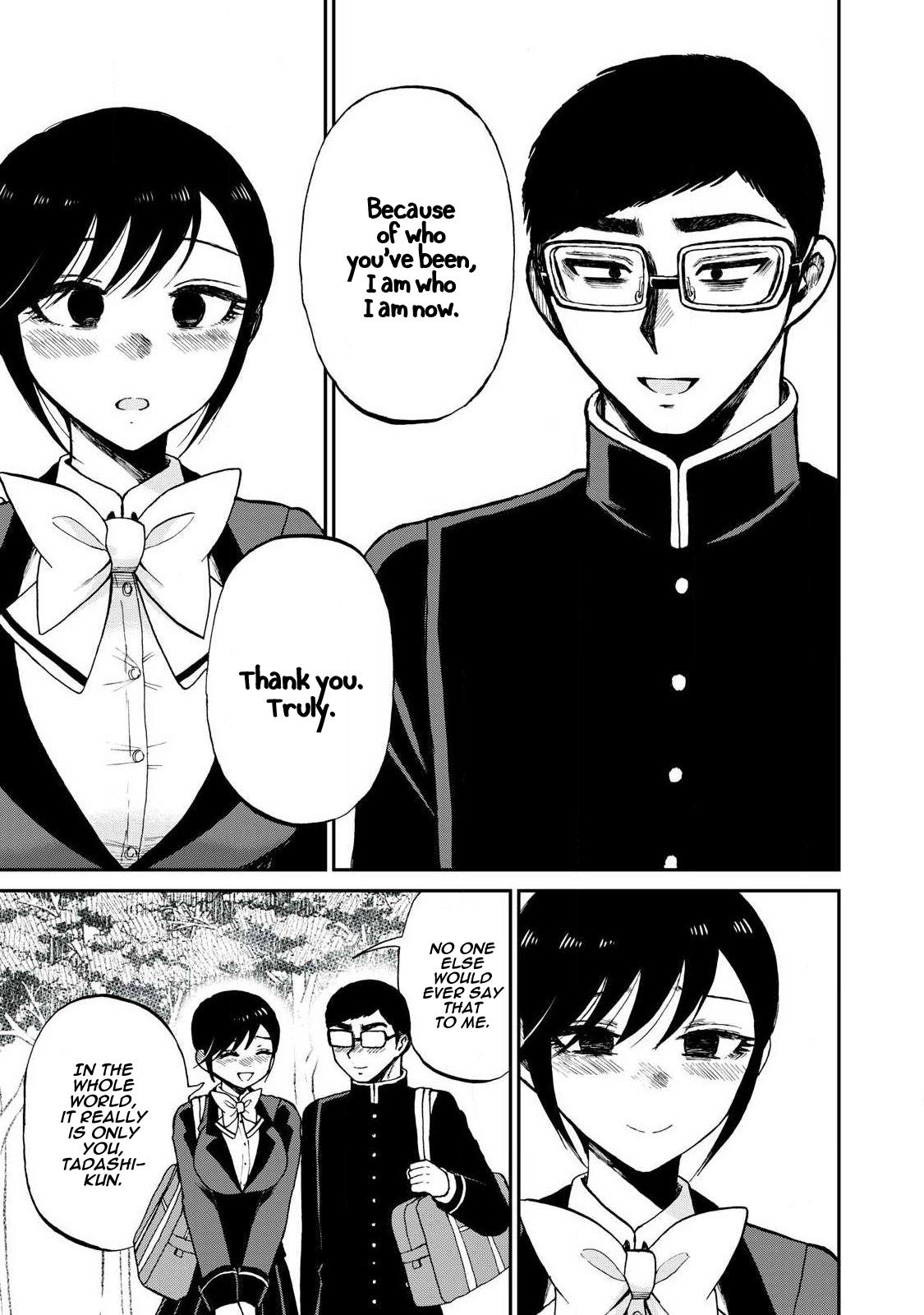 Arakure Ojousama Wa MonMon Shiteiru Chap 59 - Next Chap 60