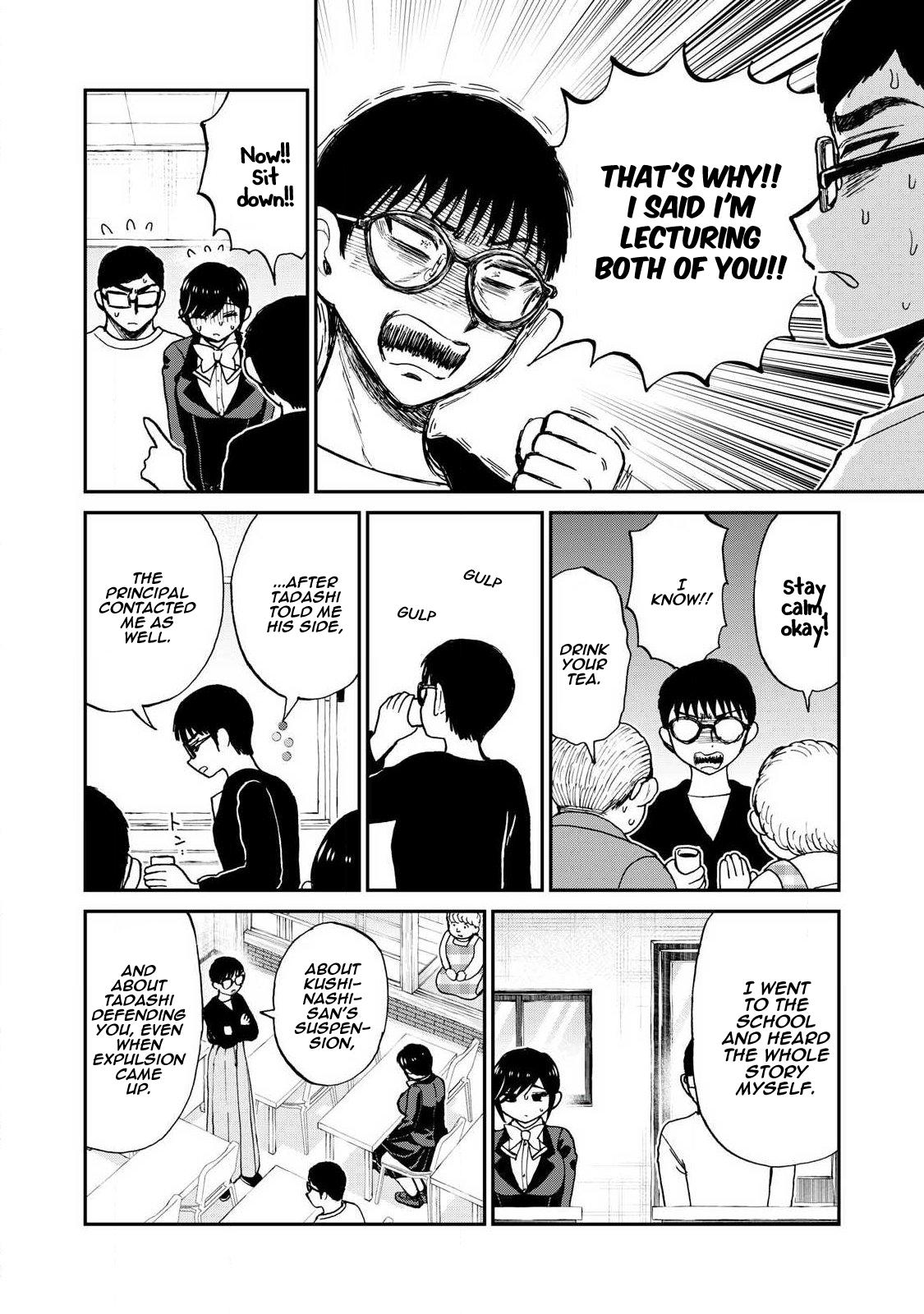 Arakure Ojousama Wa MonMon Shiteiru Chap 59 - Next Chap 60