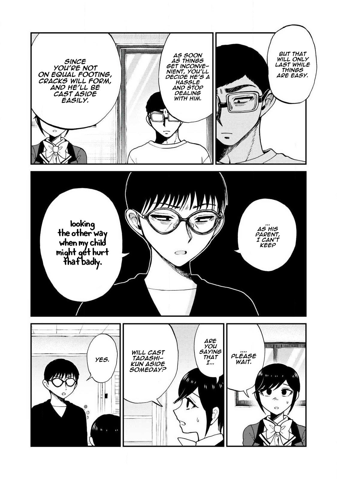 Arakure Ojousama Wa MonMon Shiteiru Chap 59 - Next Chap 60