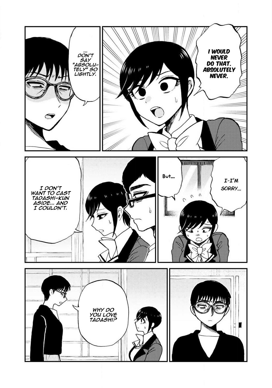 Arakure Ojousama Wa MonMon Shiteiru Chap 59 - Next Chap 60