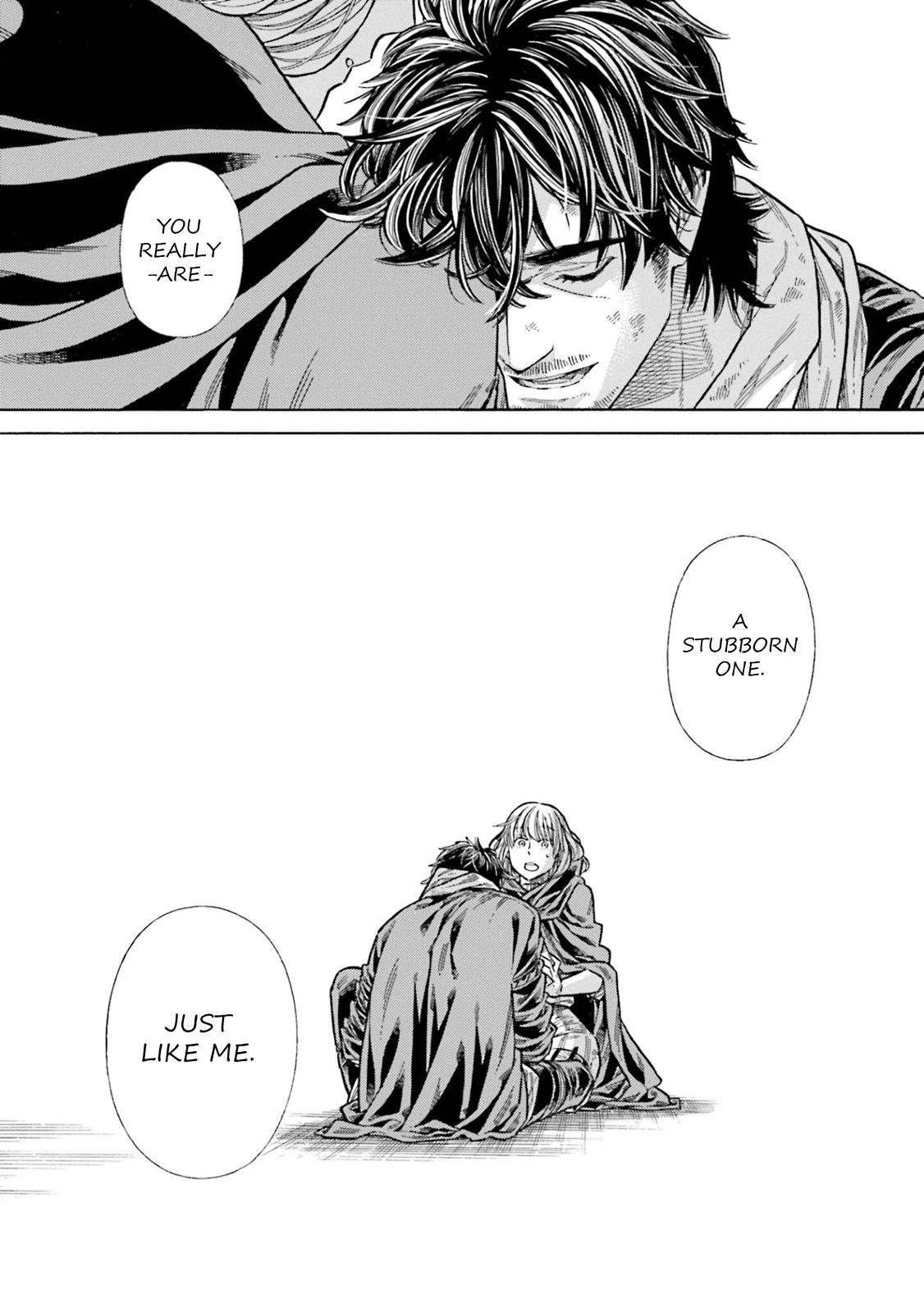 Arte Chap 103 - Next Chap 104