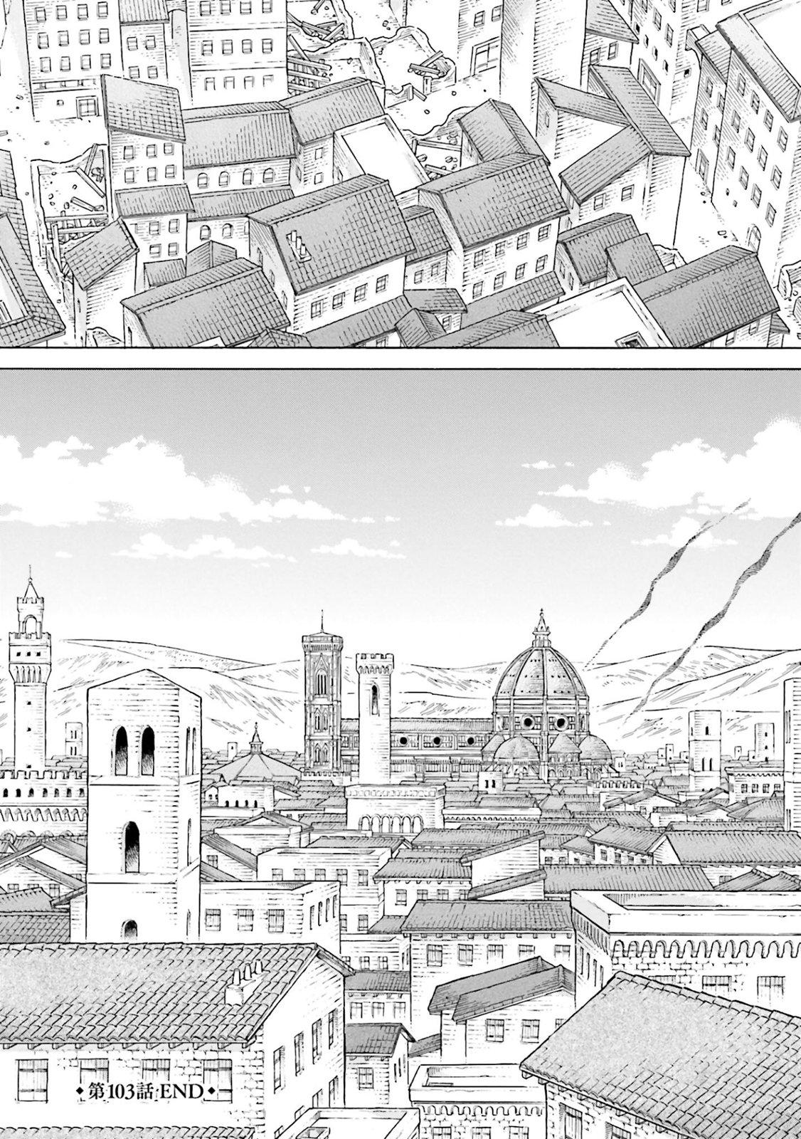 Arte Chap 103 - Next Chap 104