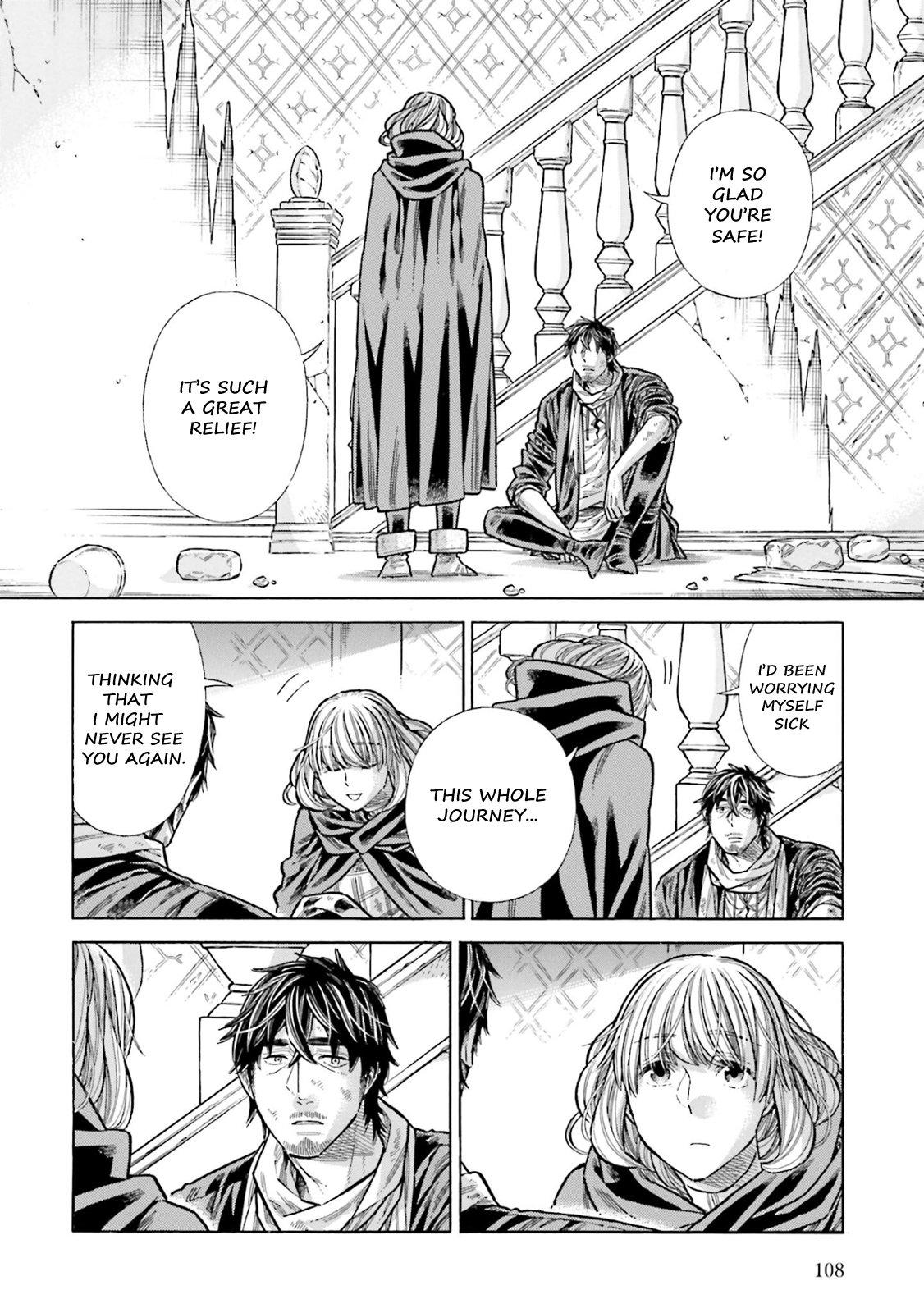 Arte Chap 103 - Next Chap 104