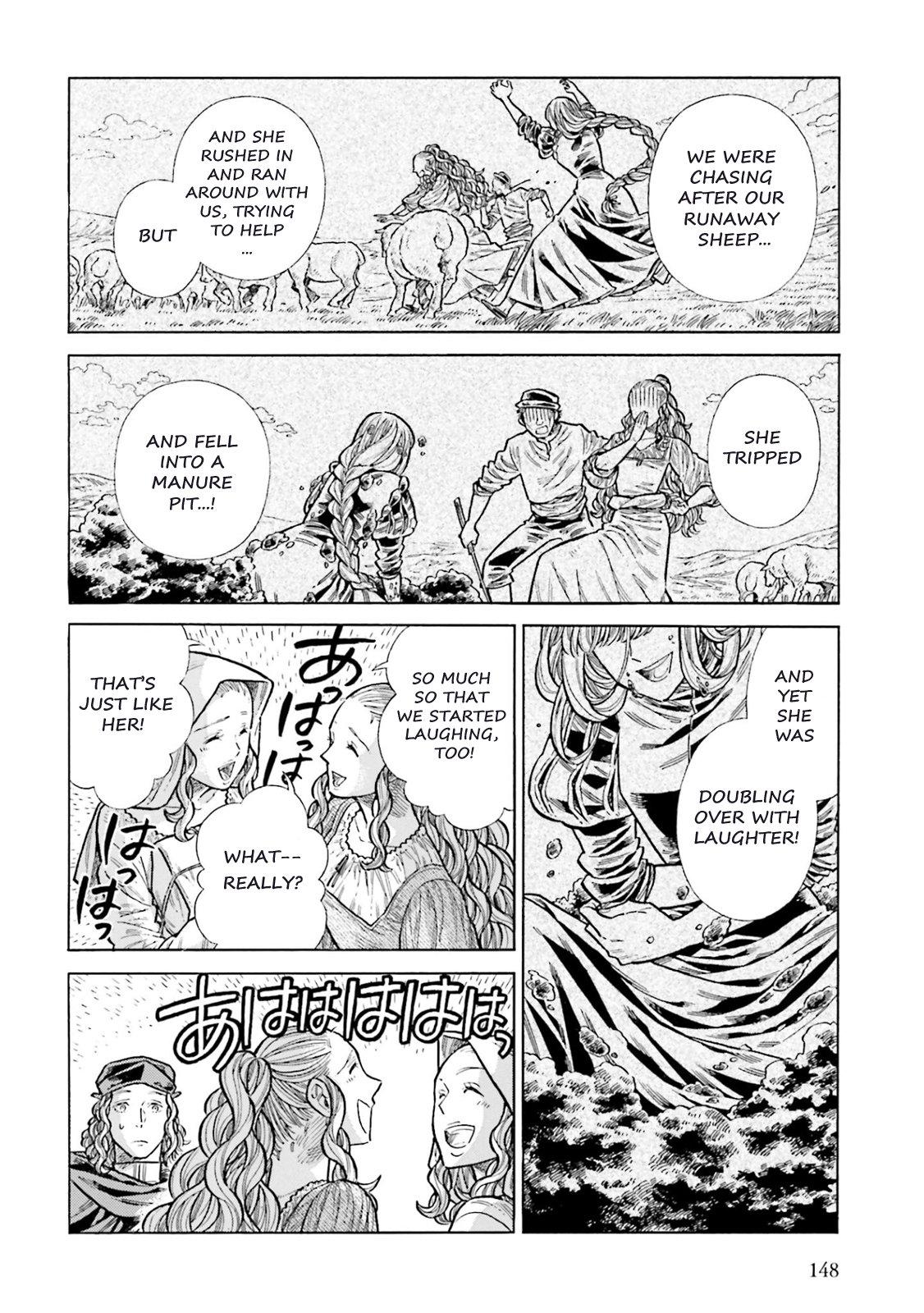 Arte Chap 104 - Next Chap 105
