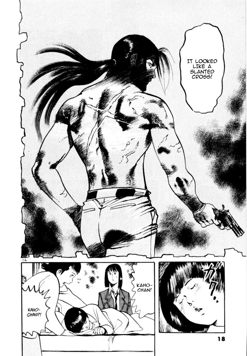 Yami no Aegis Chap 96 - Next Chap 97