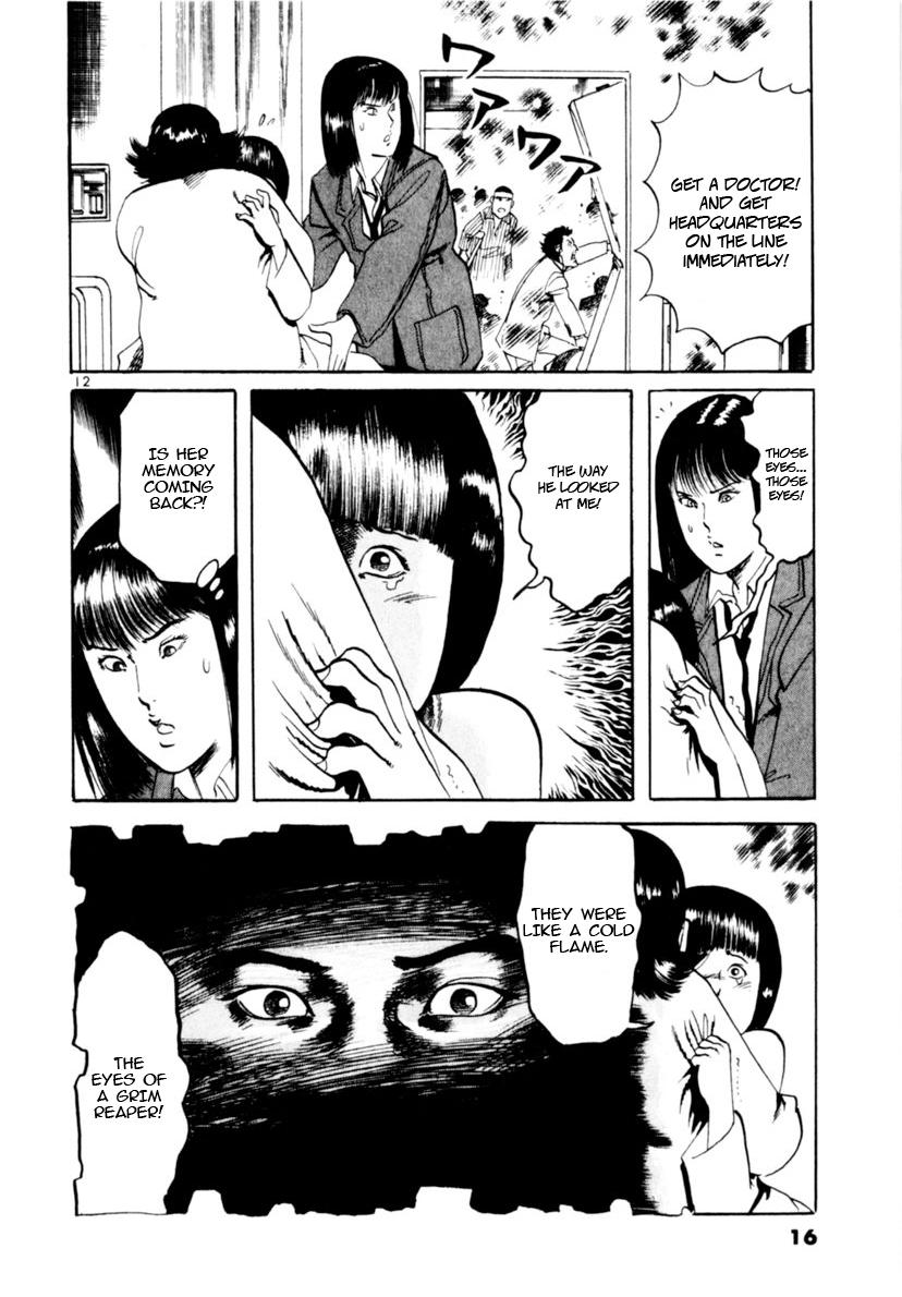Yami no Aegis Chap 96 - Next Chap 97