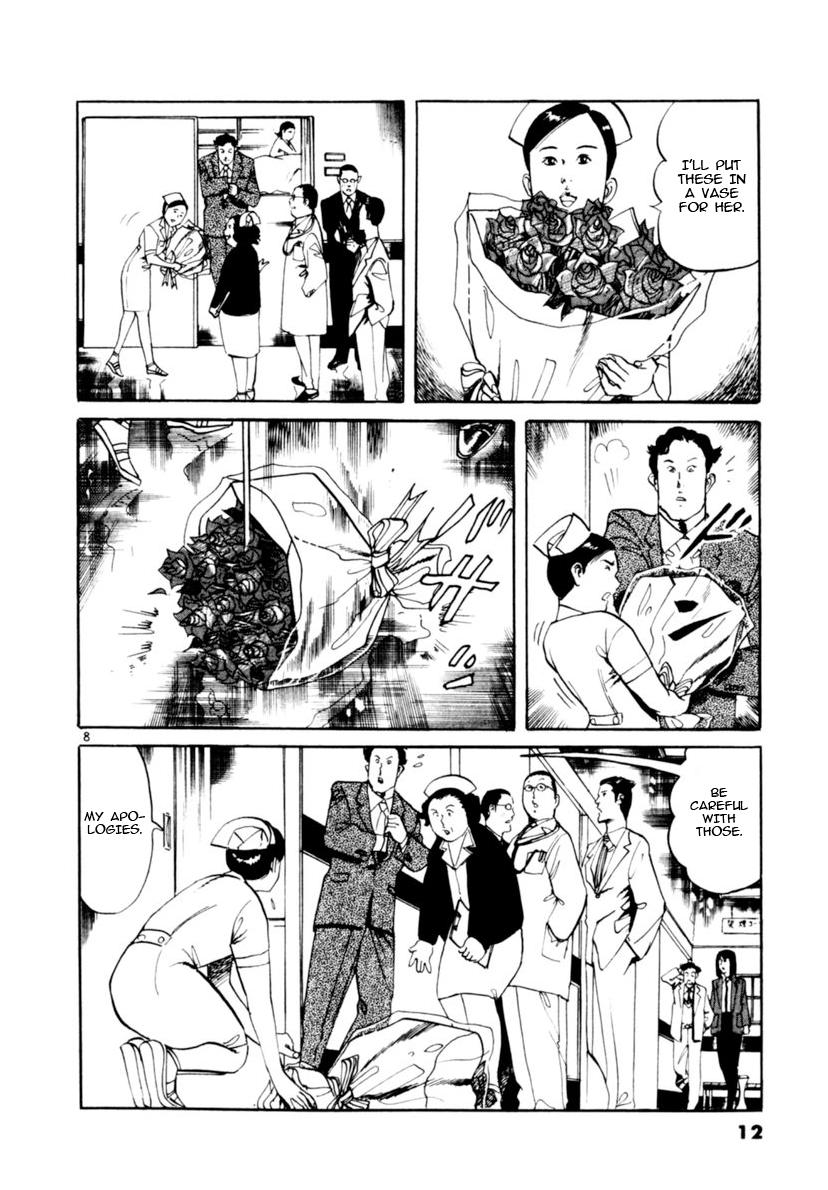 Yami no Aegis Chap 96 - Next Chap 97