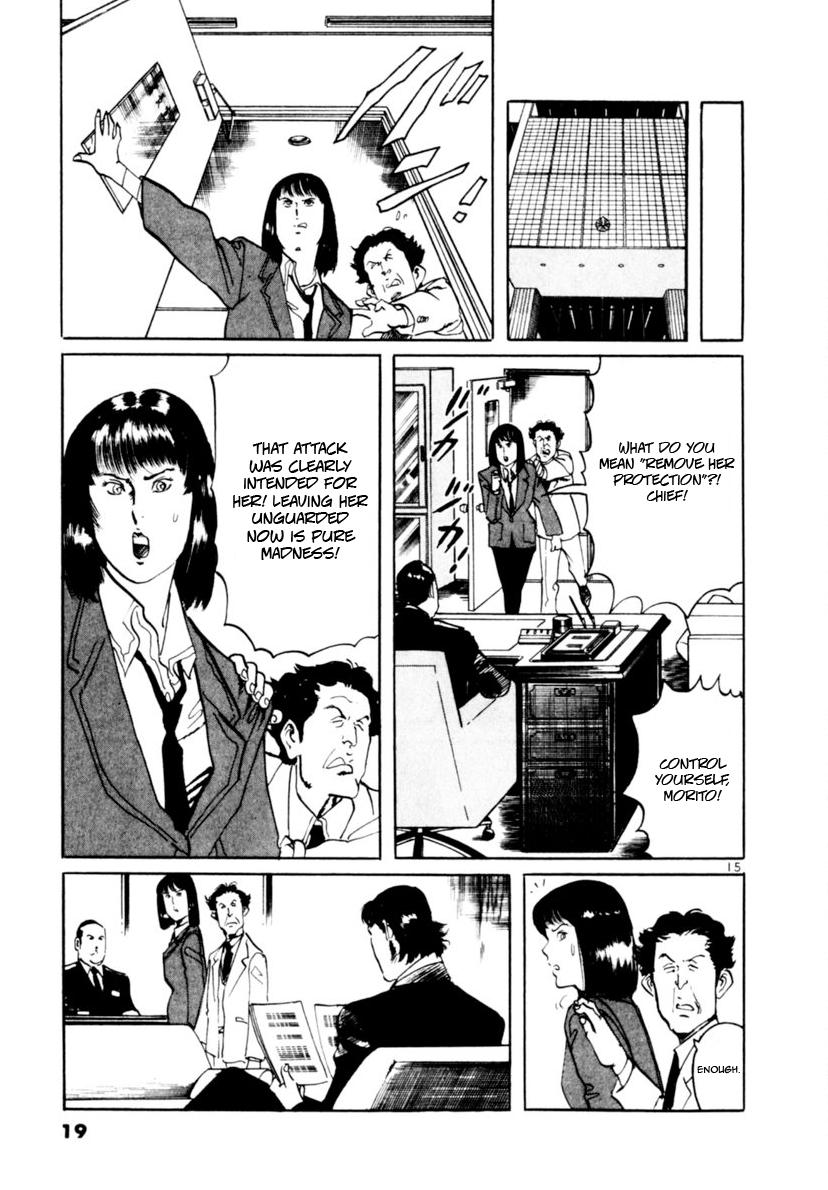 Yami no Aegis Chap 96 - Next Chap 97