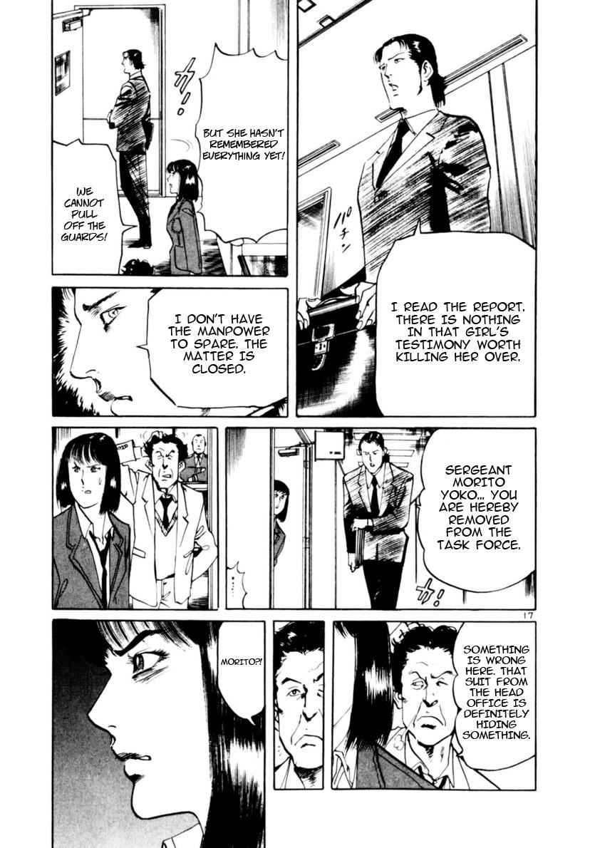 Yami no Aegis Chap 96 - Next Chap 97